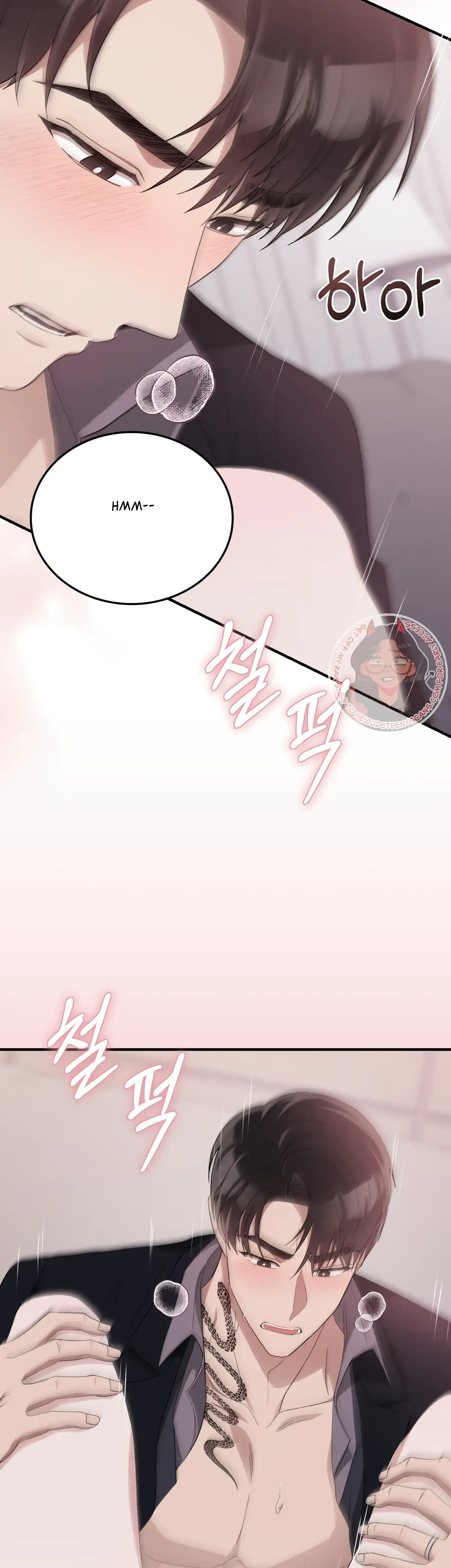 Kitsch Wedding Chapter 42 - Page 16