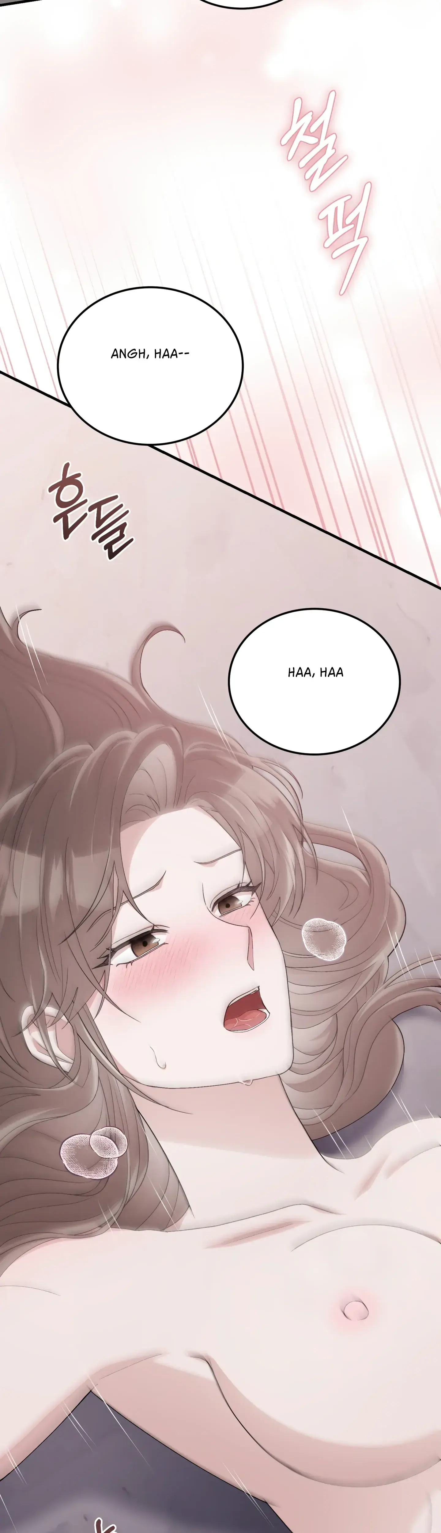 Kitsch Wedding Chapter 42 - Page 18