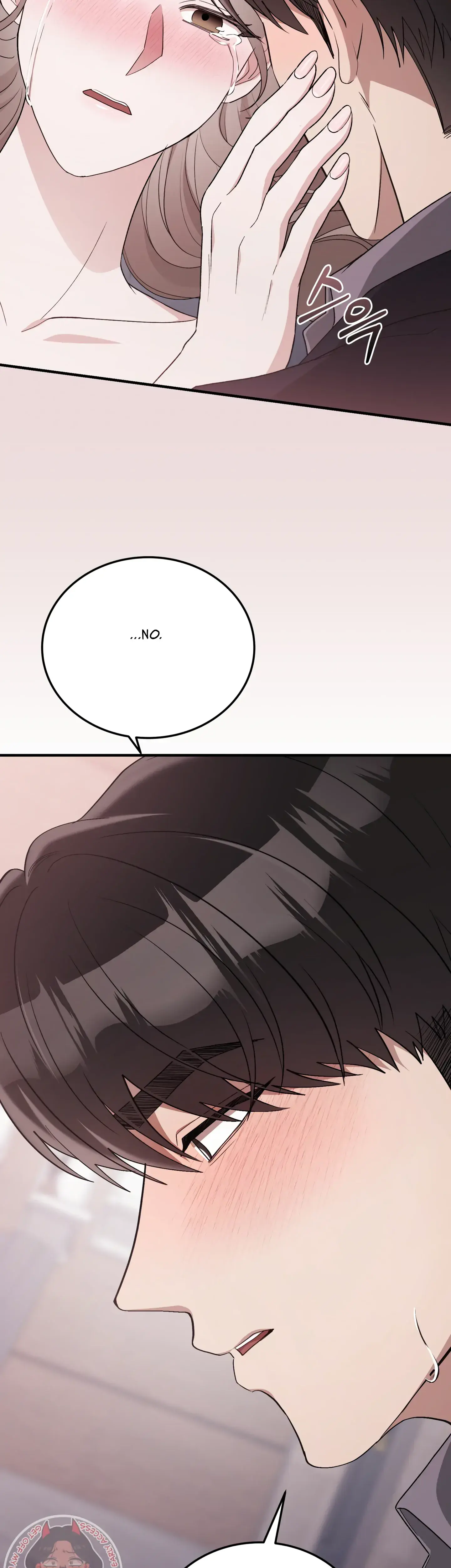 Kitsch Wedding Chapter 42 - Page 23