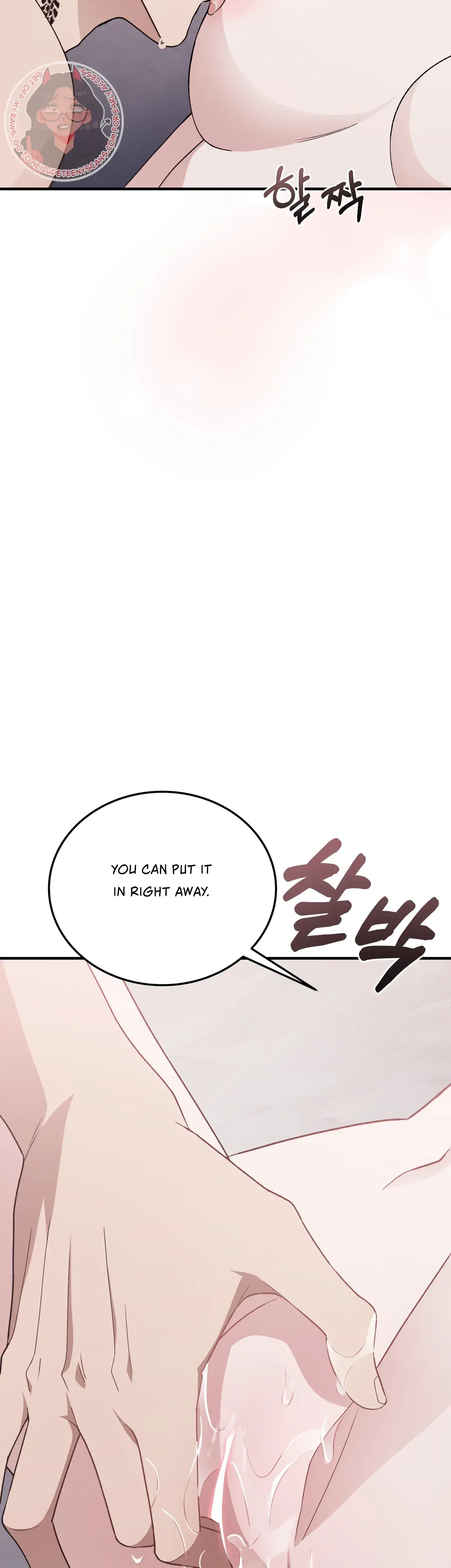 Kitsch Wedding Chapter 42 - Page 36