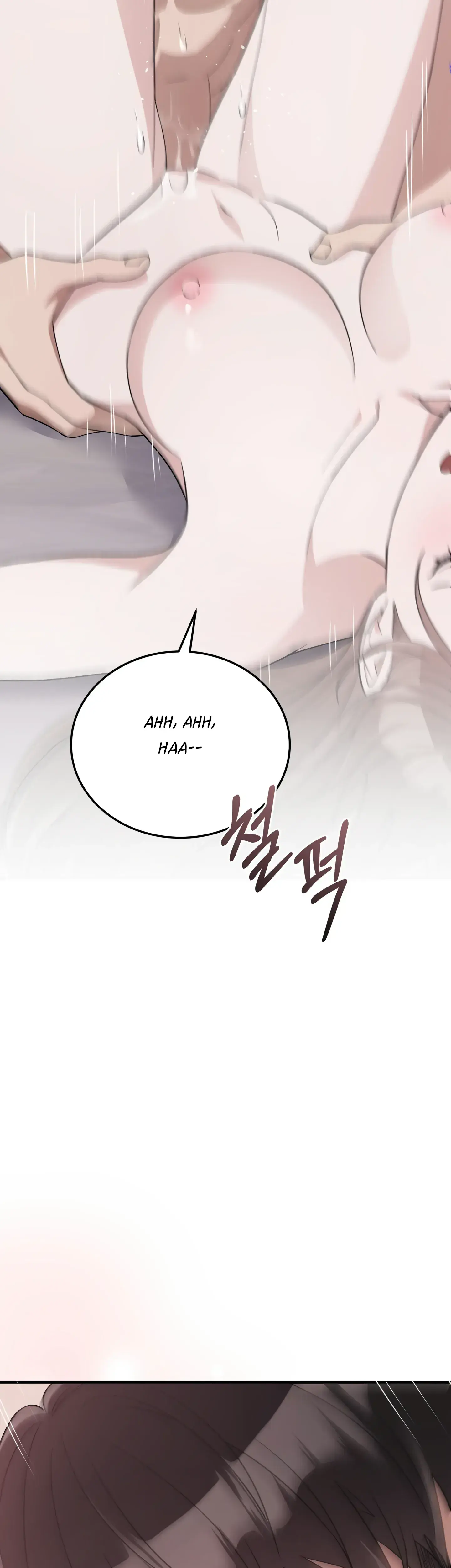 Kitsch Wedding Chapter 42 - Page 39