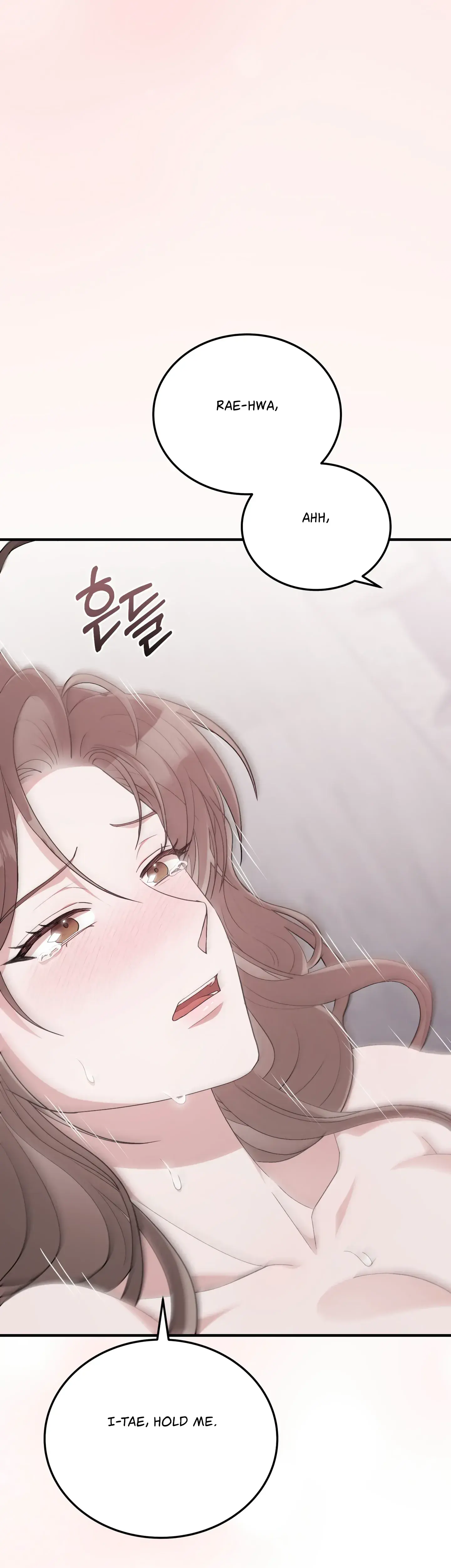 Kitsch Wedding Chapter 42 - Page 41