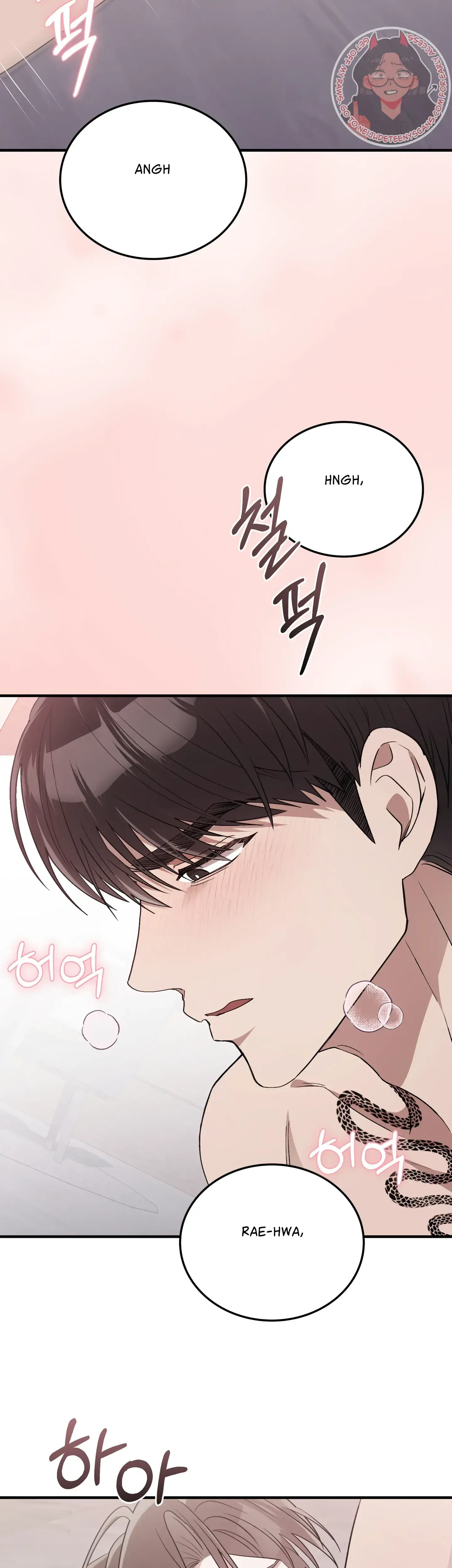 Kitsch Wedding Chapter 42 - Page 44