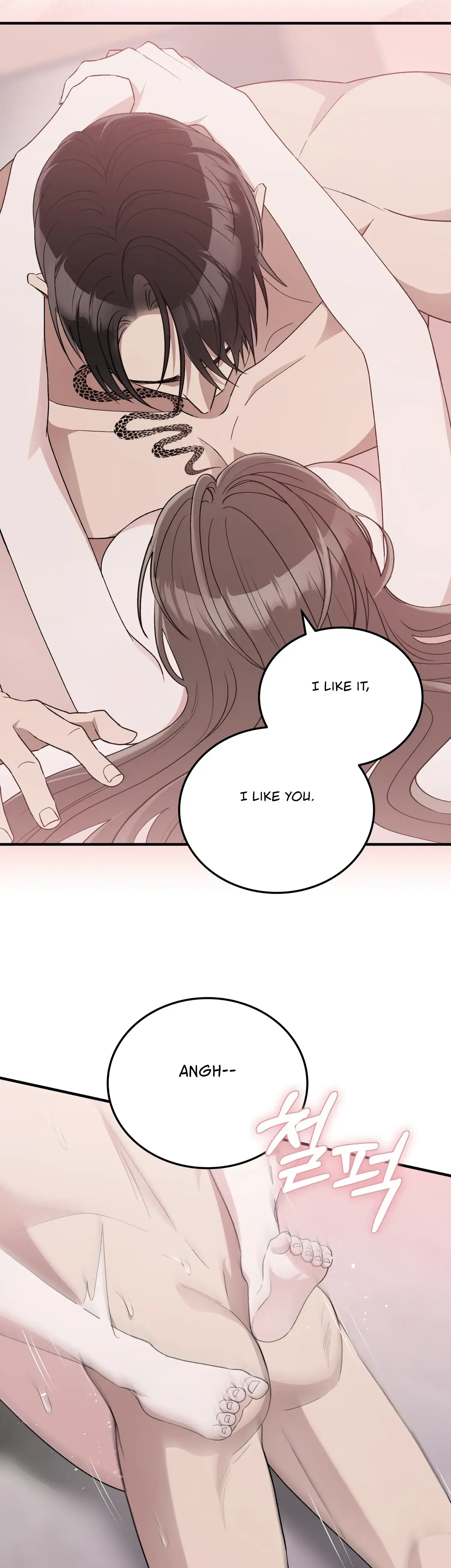 Kitsch Wedding Chapter 42 - Page 46
