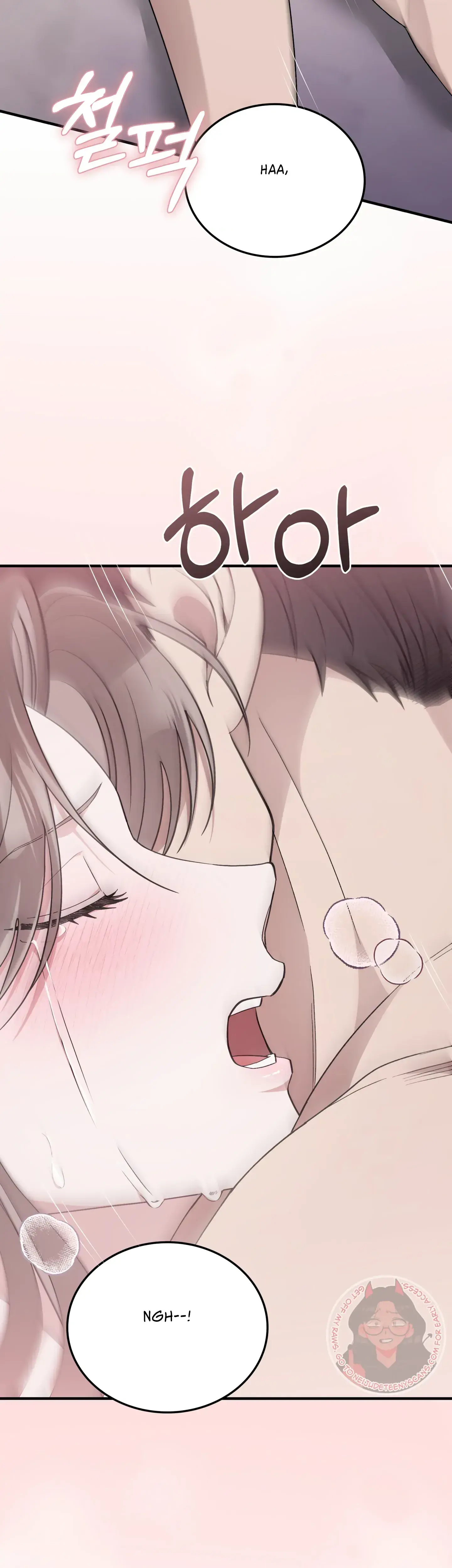 Kitsch Wedding Chapter 42 - Page 47