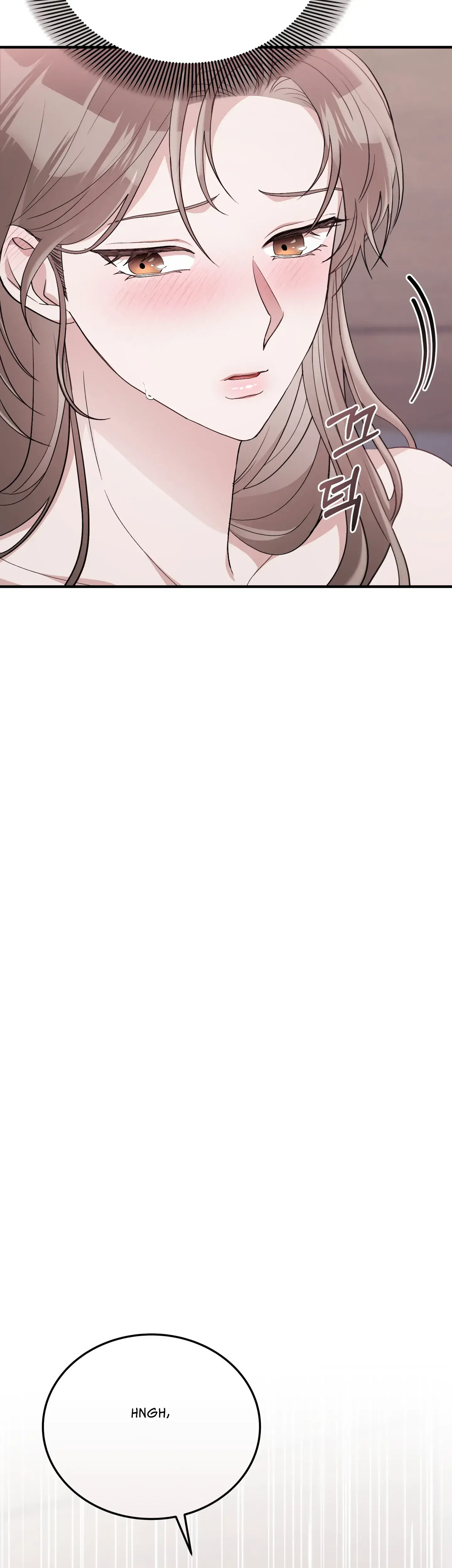 Kitsch Wedding Chapter 42 - Page 7