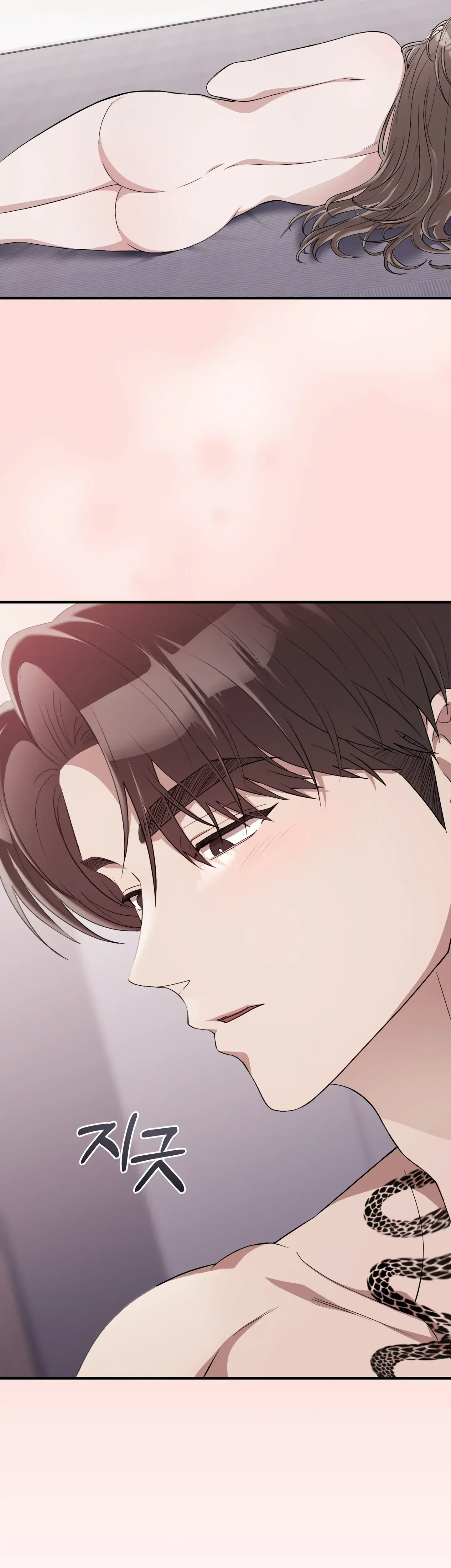 Kitsch Wedding Chapter 43 - Page 10