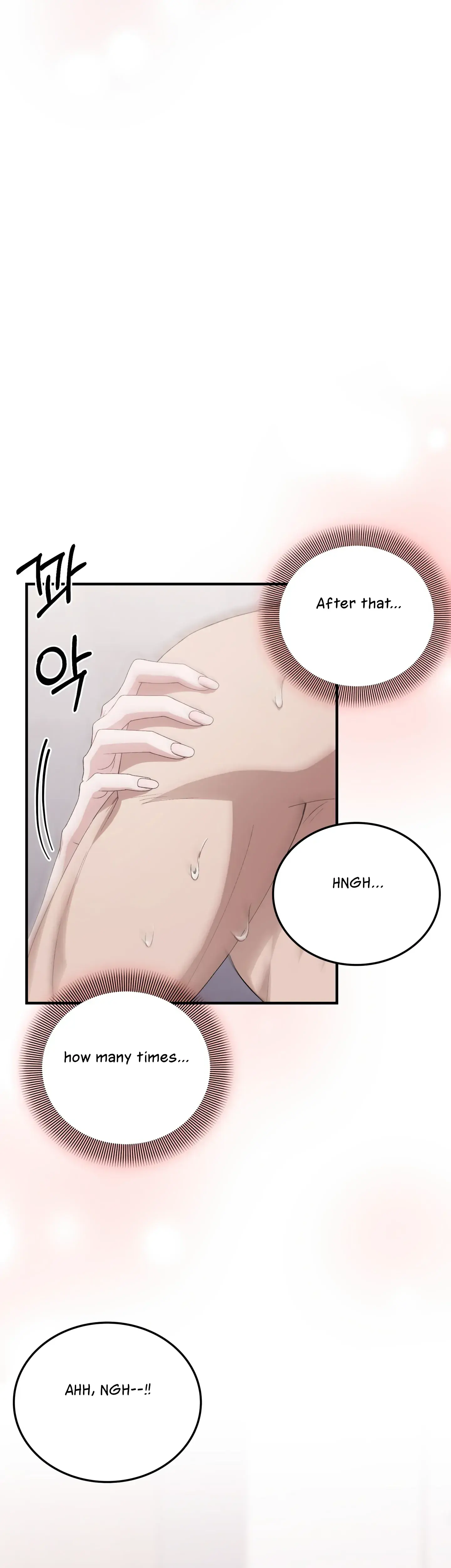 Kitsch Wedding Chapter 43 - Page 15
