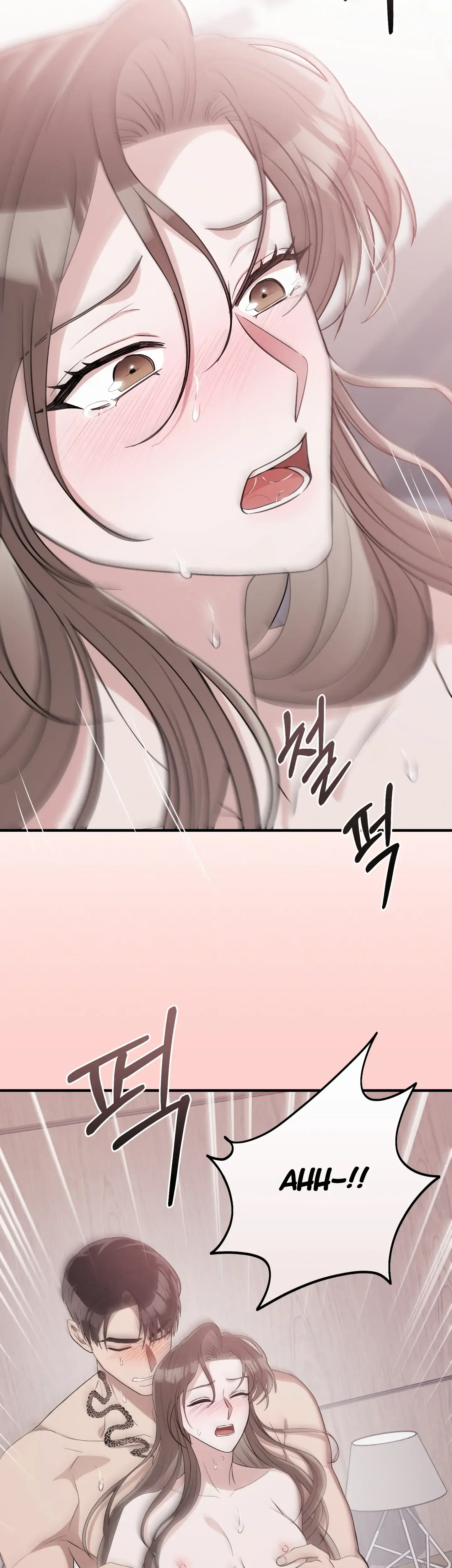 Kitsch Wedding Chapter 43 - Page 17