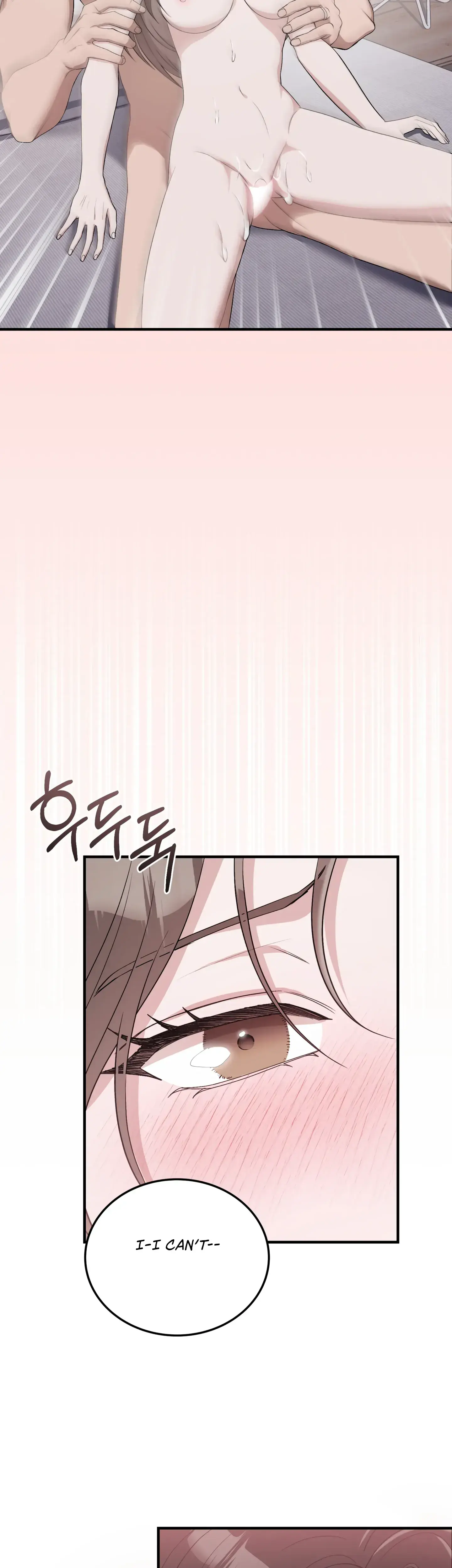Kitsch Wedding Chapter 43 - Page 18