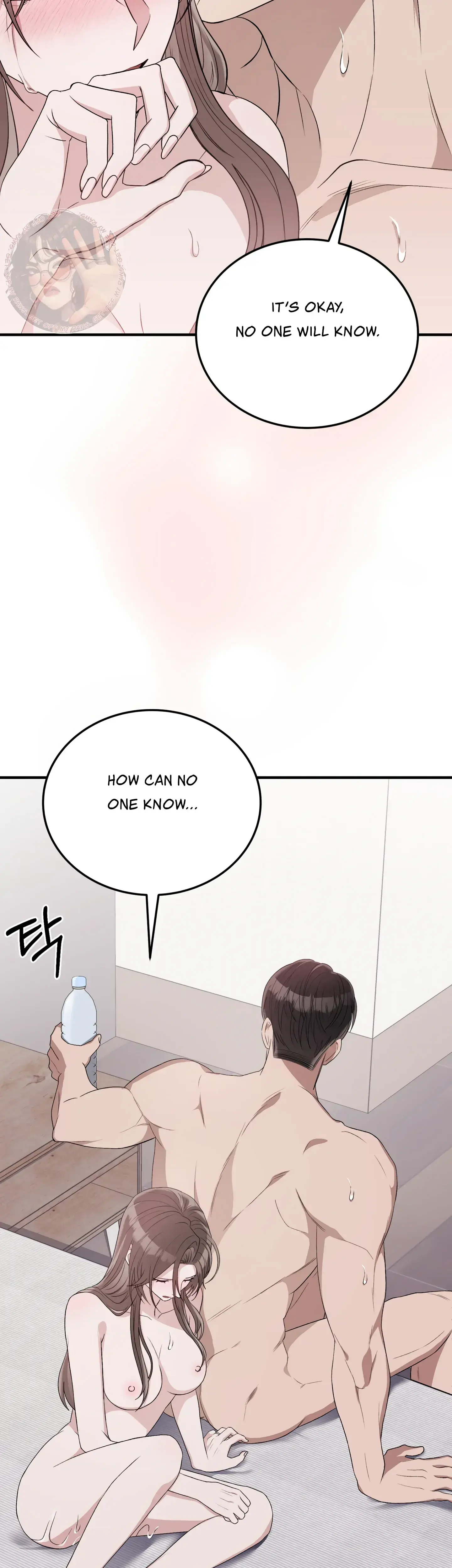 Kitsch Wedding Chapter 43 - Page 21