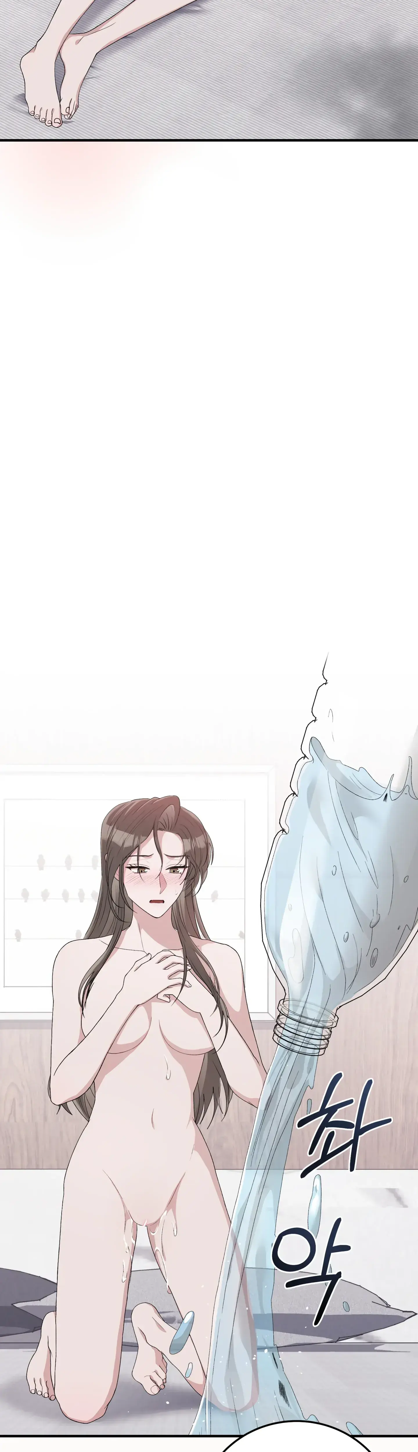 Kitsch Wedding Chapter 43 - Page 22