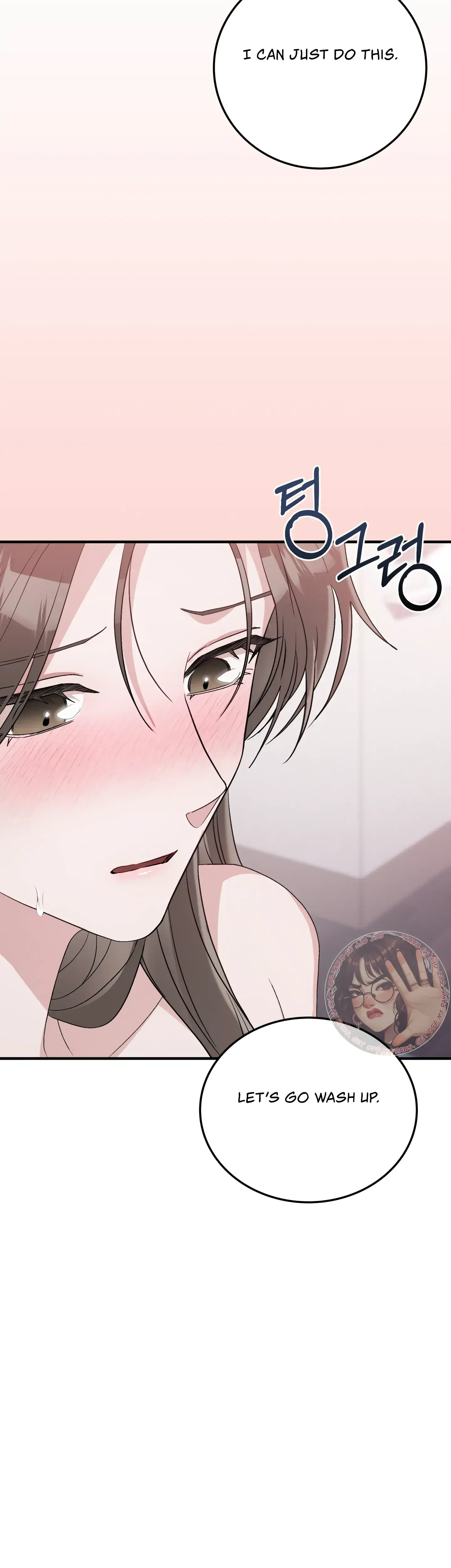Kitsch Wedding Chapter 43 - Page 23