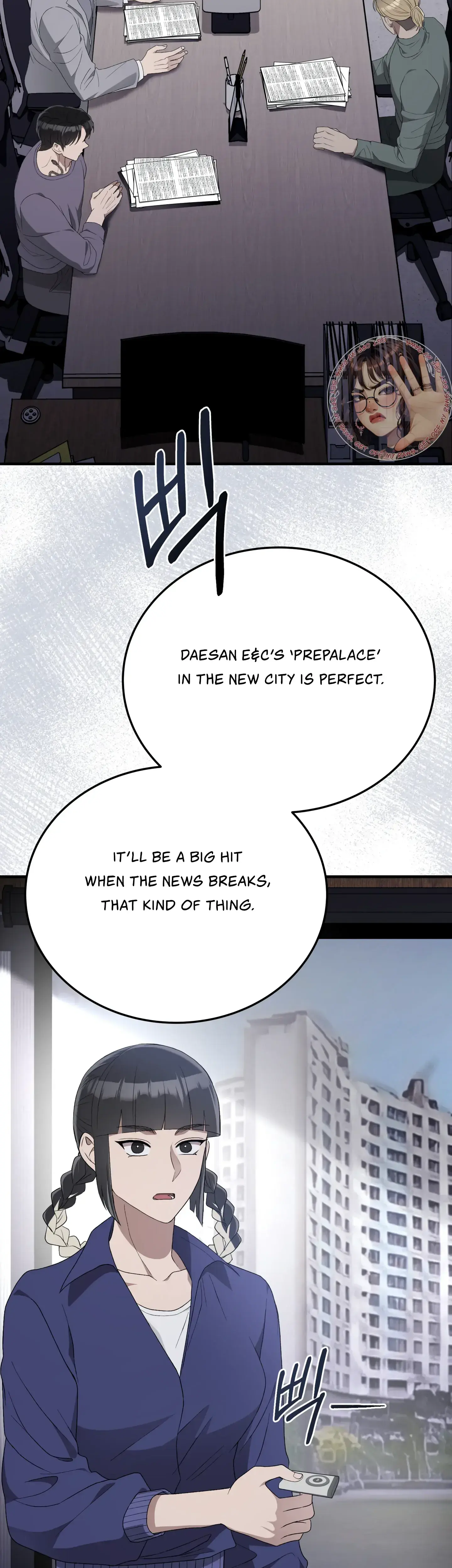 Kitsch Wedding Chapter 43 - Page 33