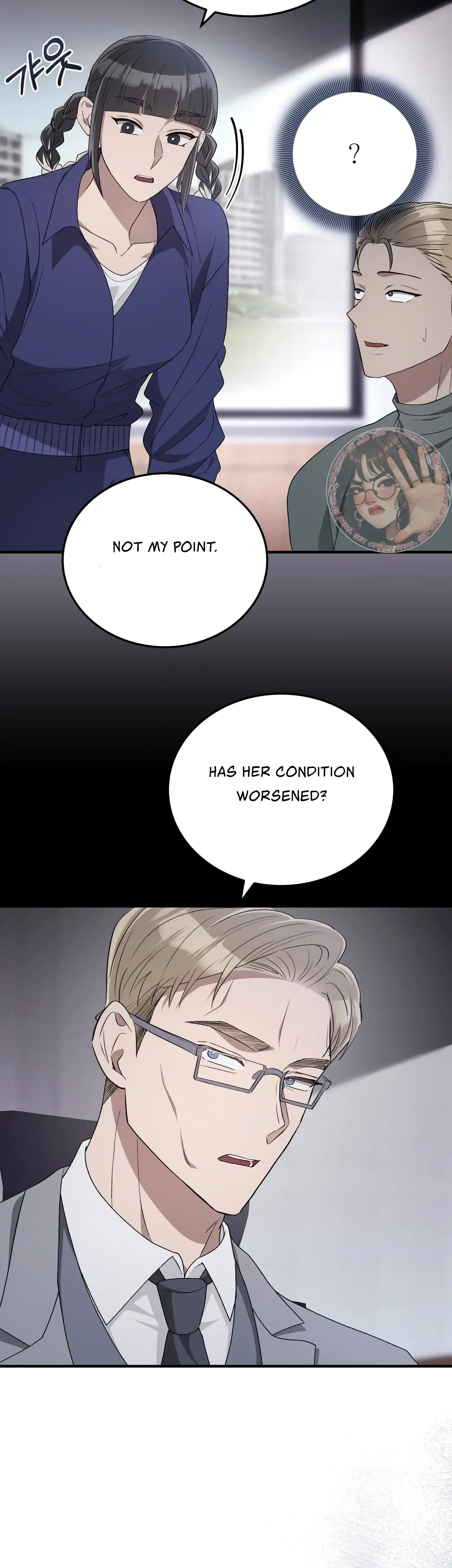 Kitsch Wedding Chapter 43 - Page 43