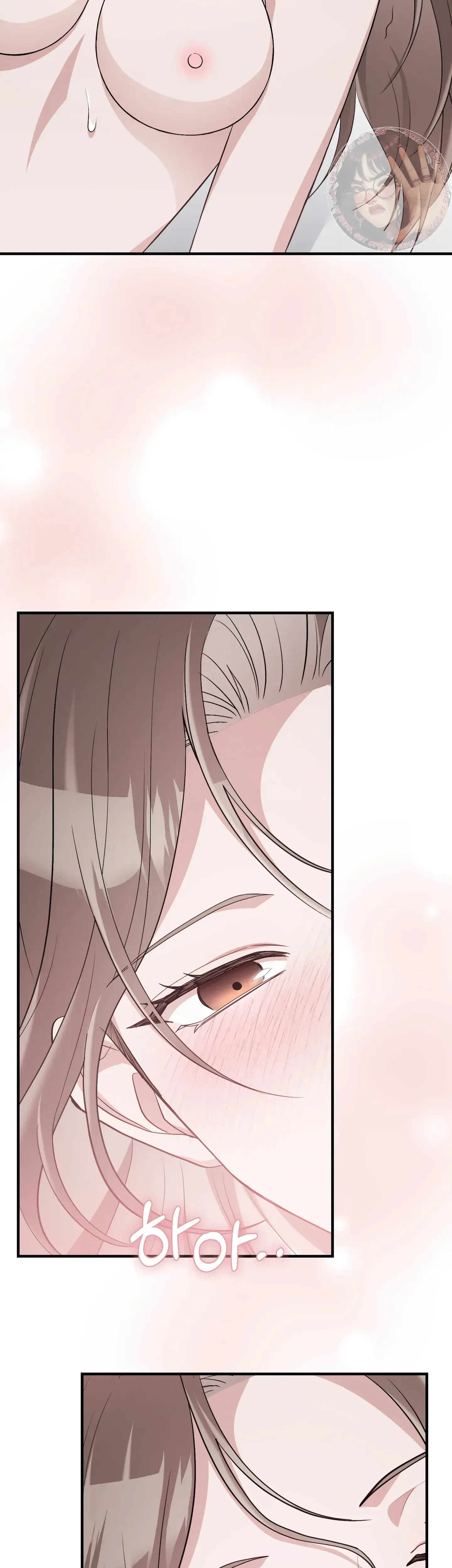 Kitsch Wedding Chapter 43 - Page 6