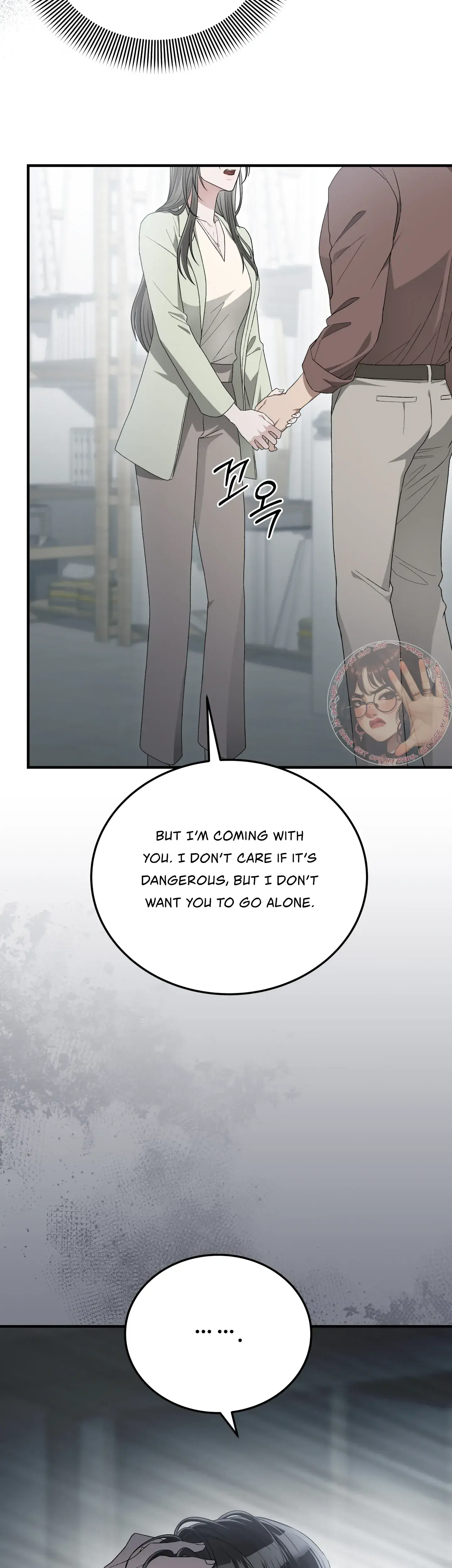 Kitsch Wedding Chapter 44 - Page 20