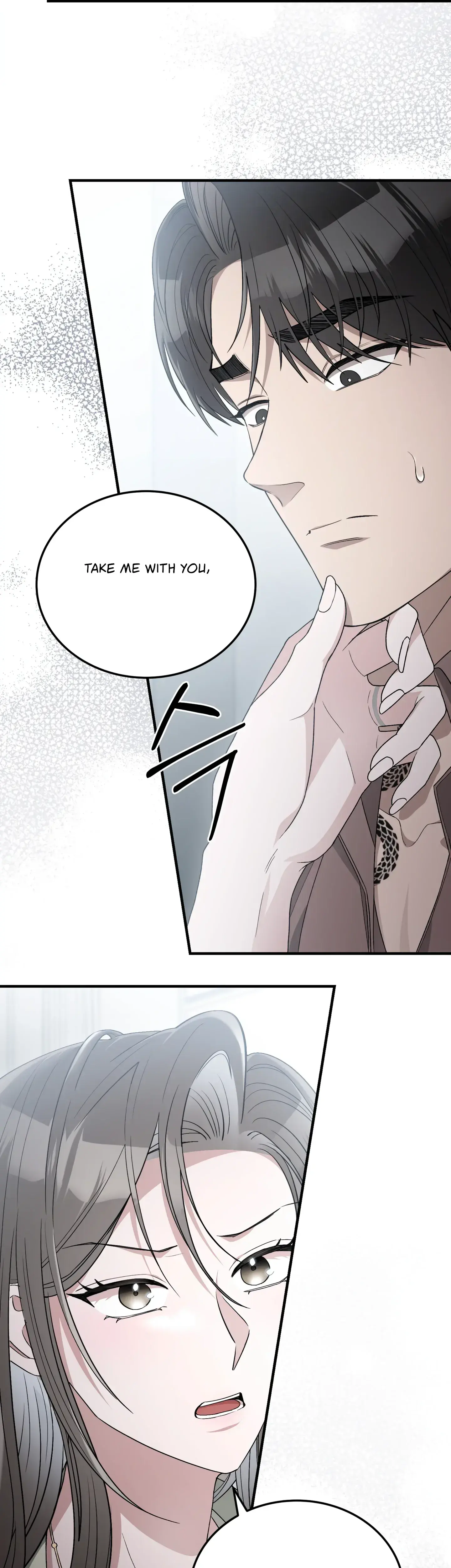 Kitsch Wedding Chapter 44 - Page 23