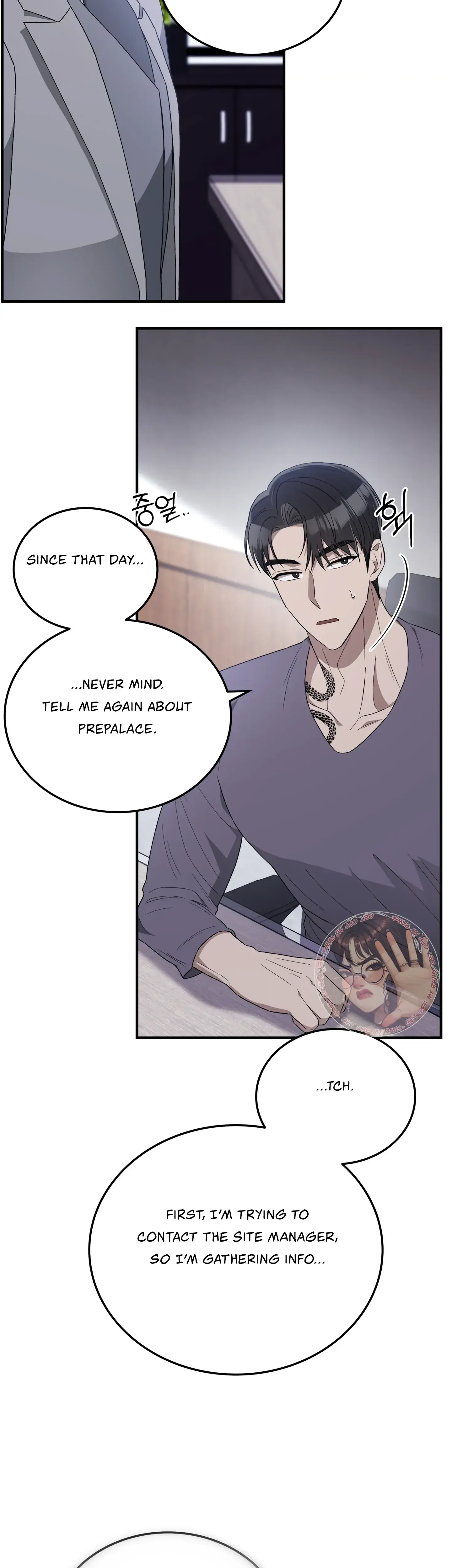 Kitsch Wedding Chapter 44 - Page 3