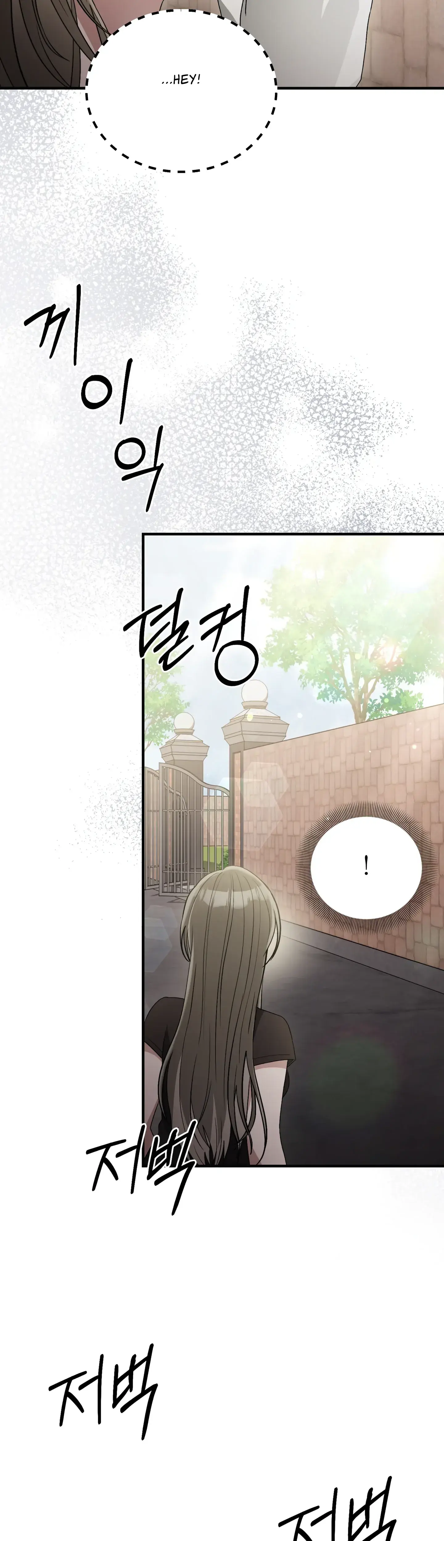 Kitsch Wedding Chapter 44 - Page 35