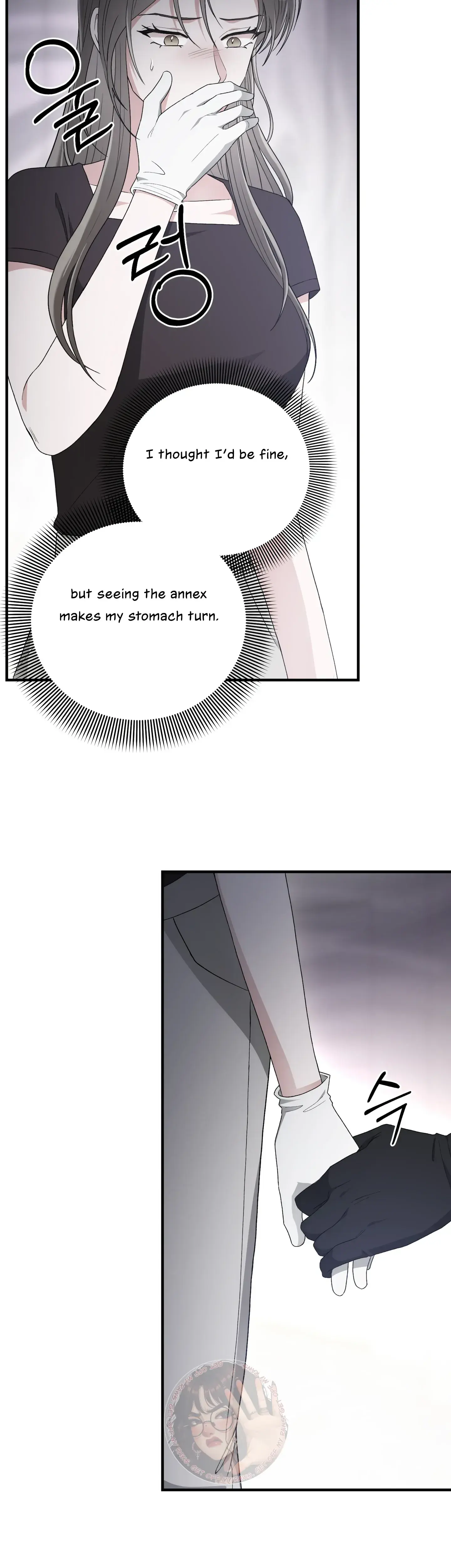 Kitsch Wedding Chapter 44 - Page 40