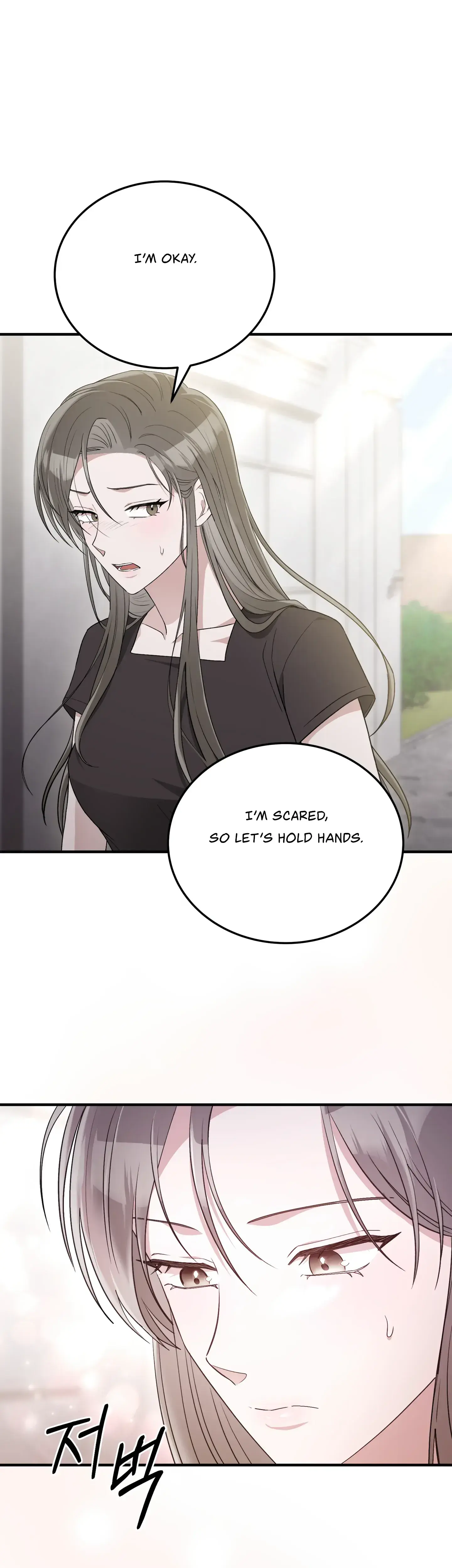 Kitsch Wedding Chapter 44 - Page 41