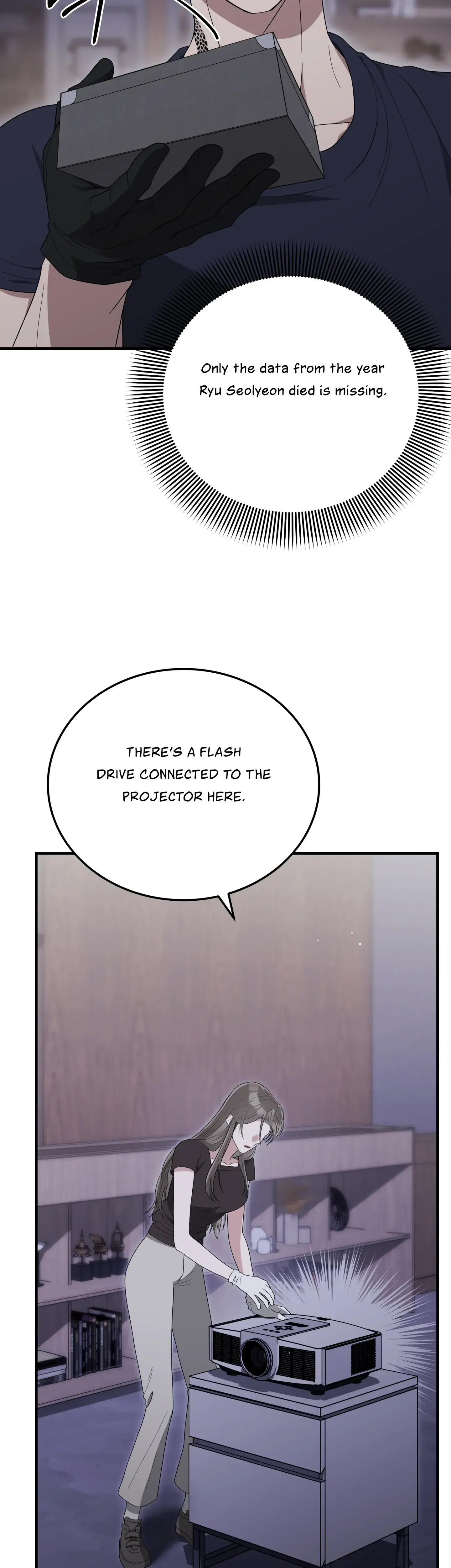 Kitsch Wedding Chapter 45 - Page 21