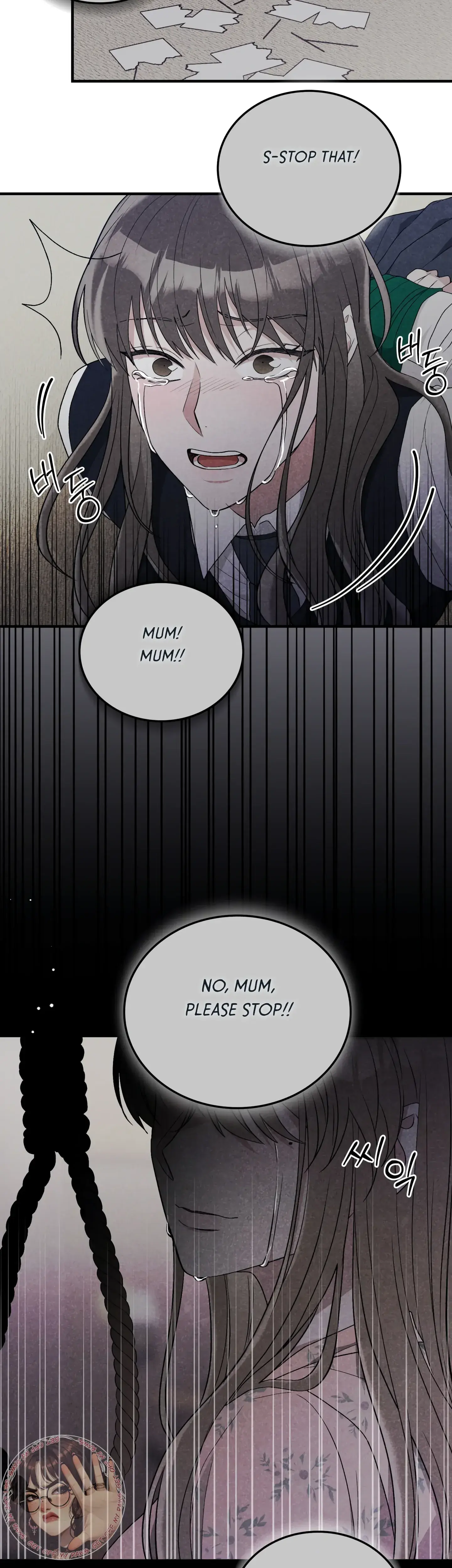 Kitsch Wedding Chapter 45 - Page 38