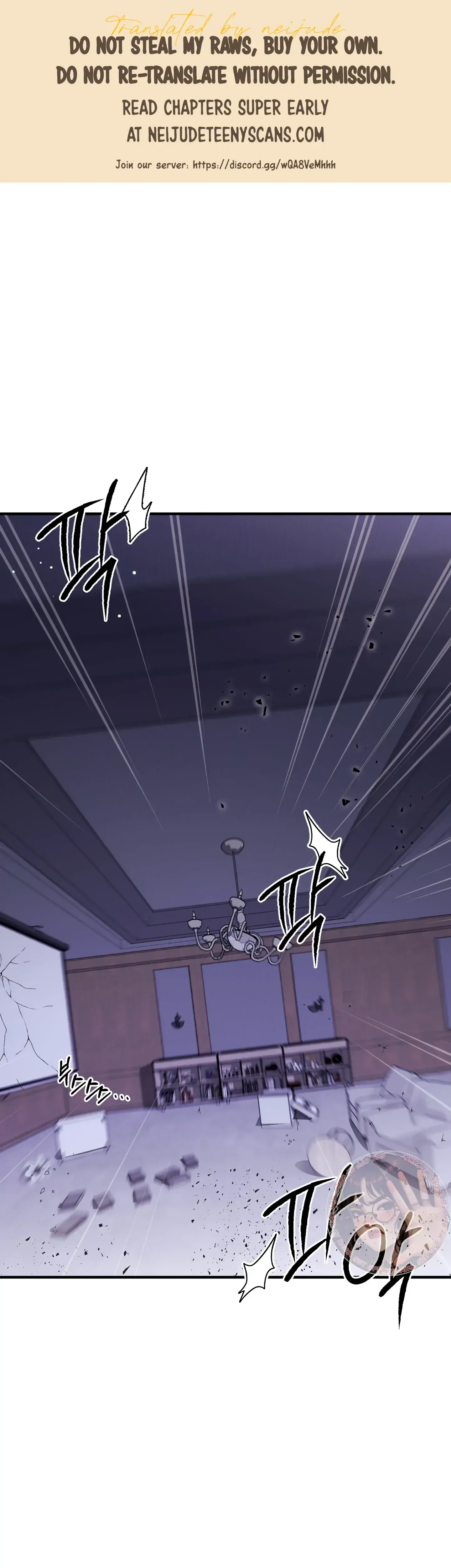 Kitsch Wedding Chapter 46 - Page 1