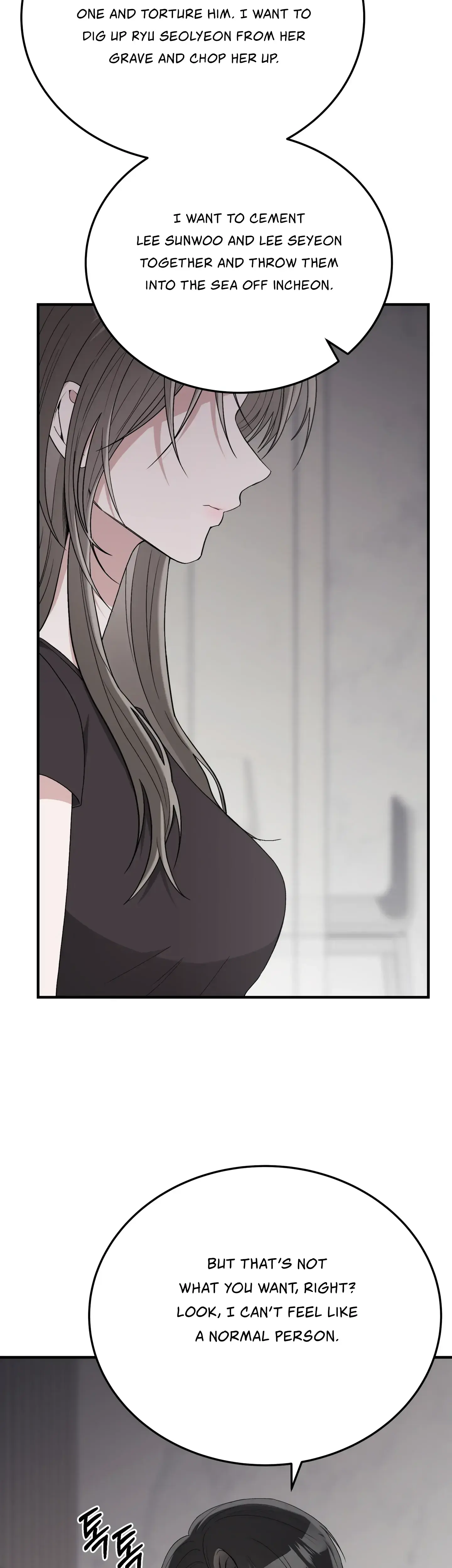Kitsch Wedding Chapter 46 - Page 26