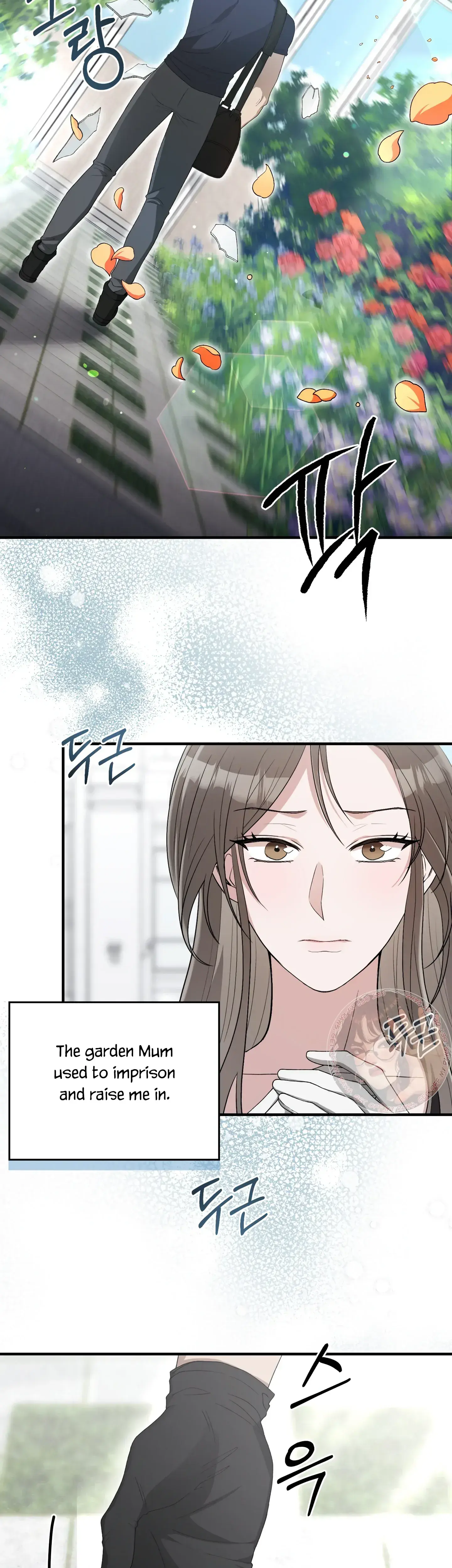Kitsch Wedding Chapter 46 - Page 3