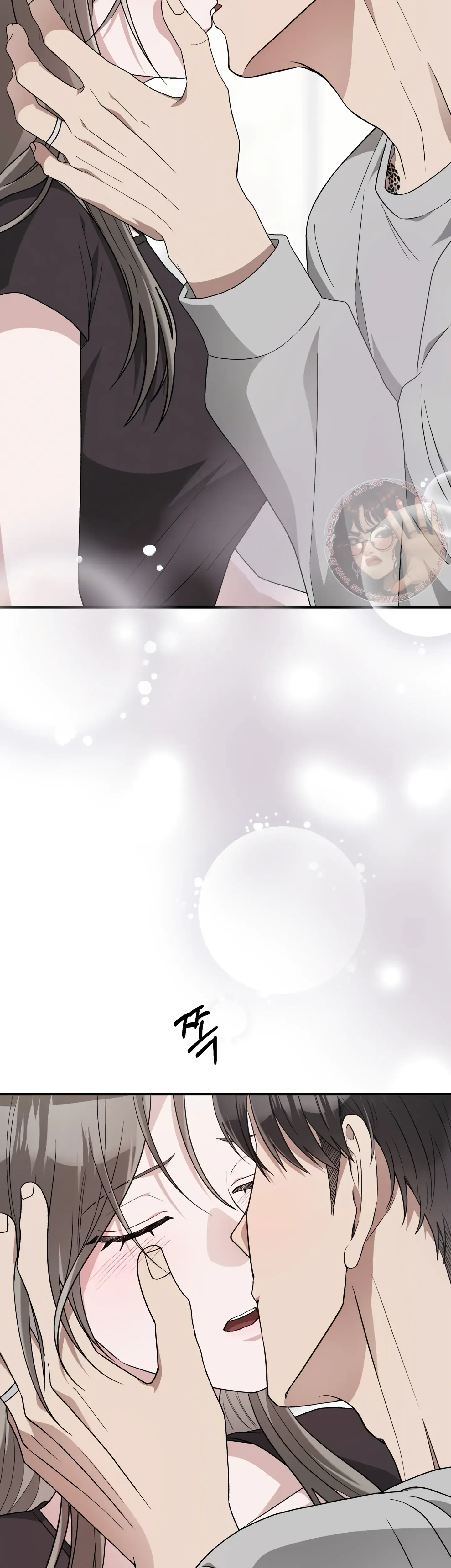 Kitsch Wedding Chapter 46 - Page 33