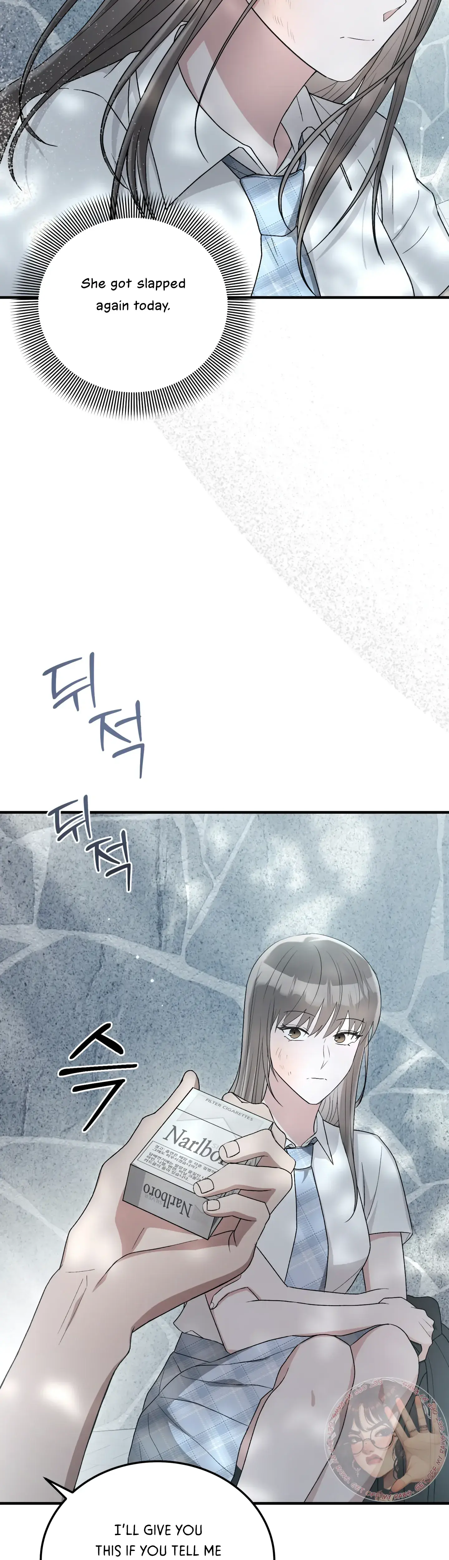 Kitsch Wedding Chapter 46 - Page 46