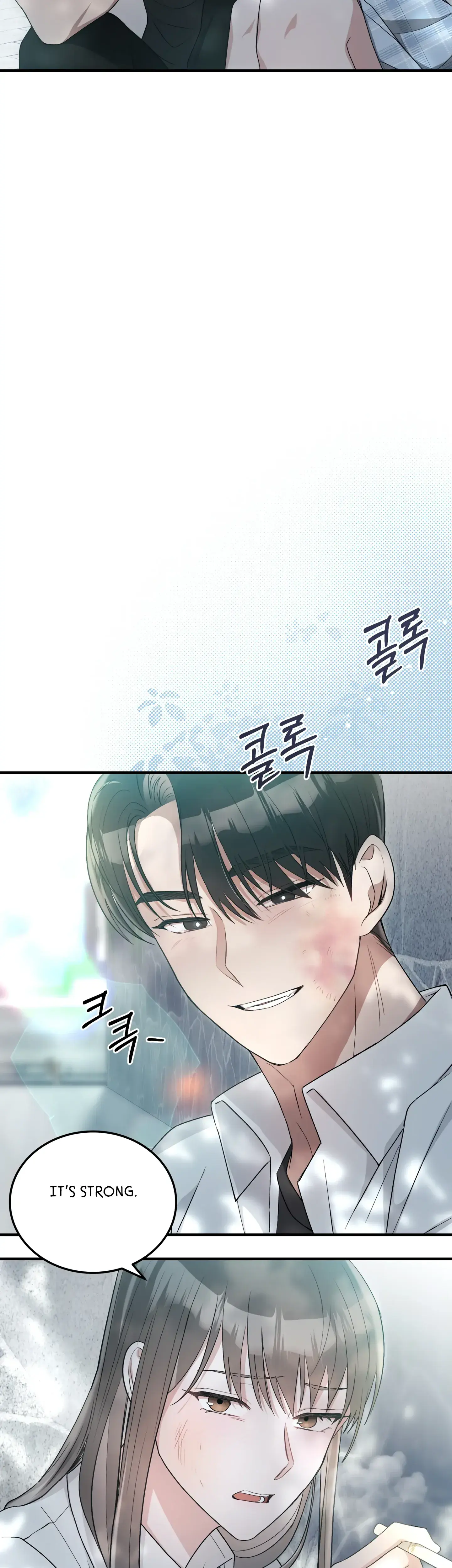 Kitsch Wedding Chapter 46 - Page 48