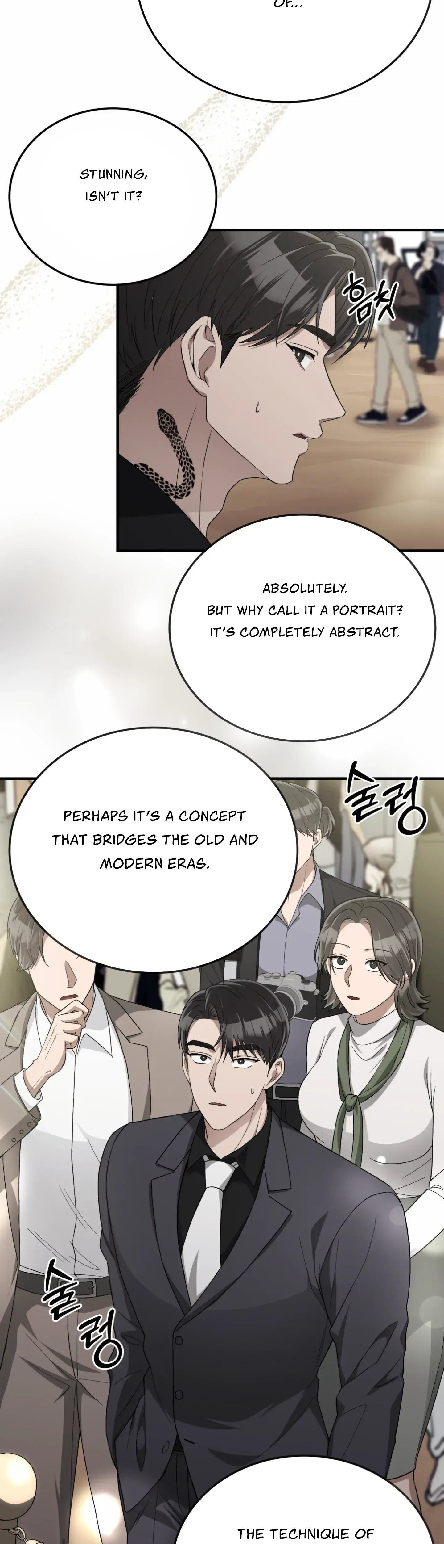 Kitsch Wedding Chapter 47 - Page 15