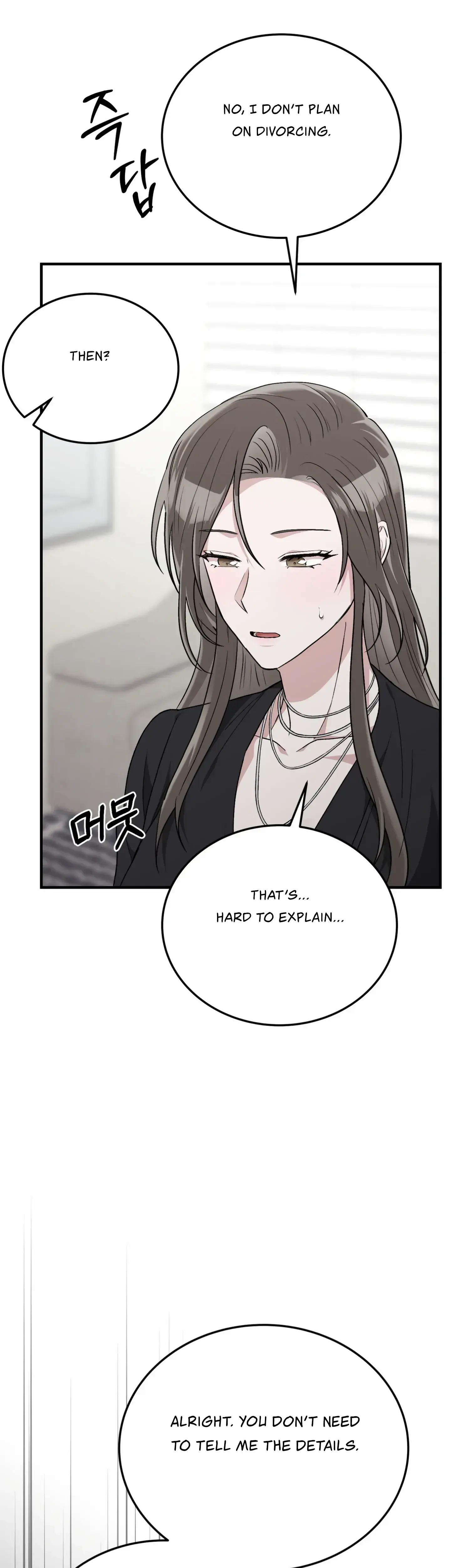 Kitsch Wedding Chapter 47 - Page 41