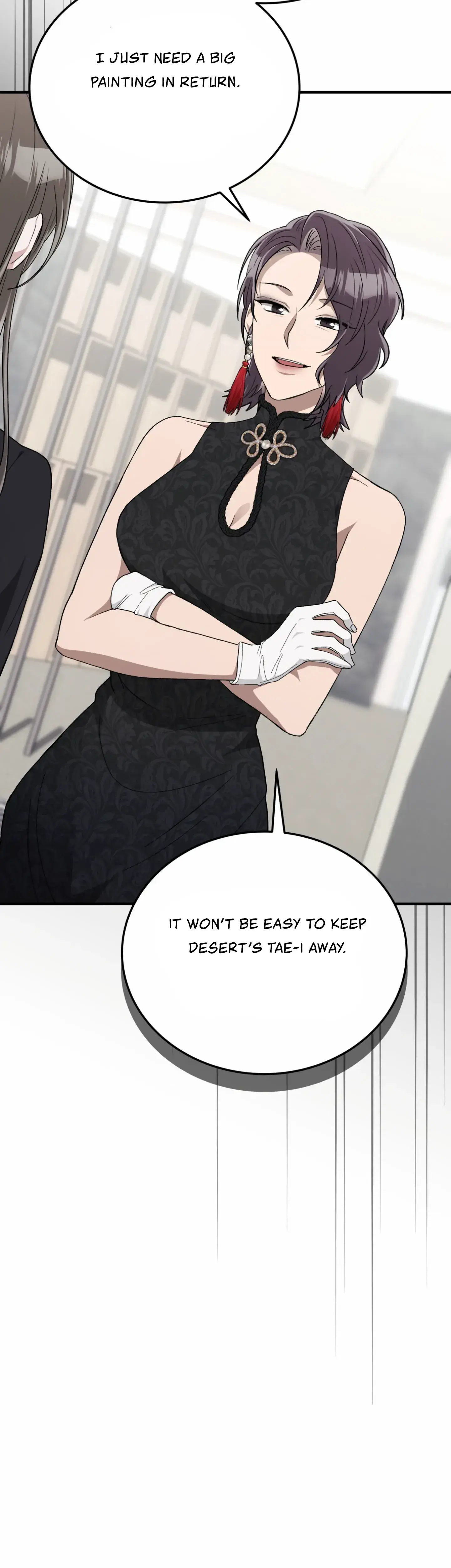 Kitsch Wedding Chapter 47 - Page 42