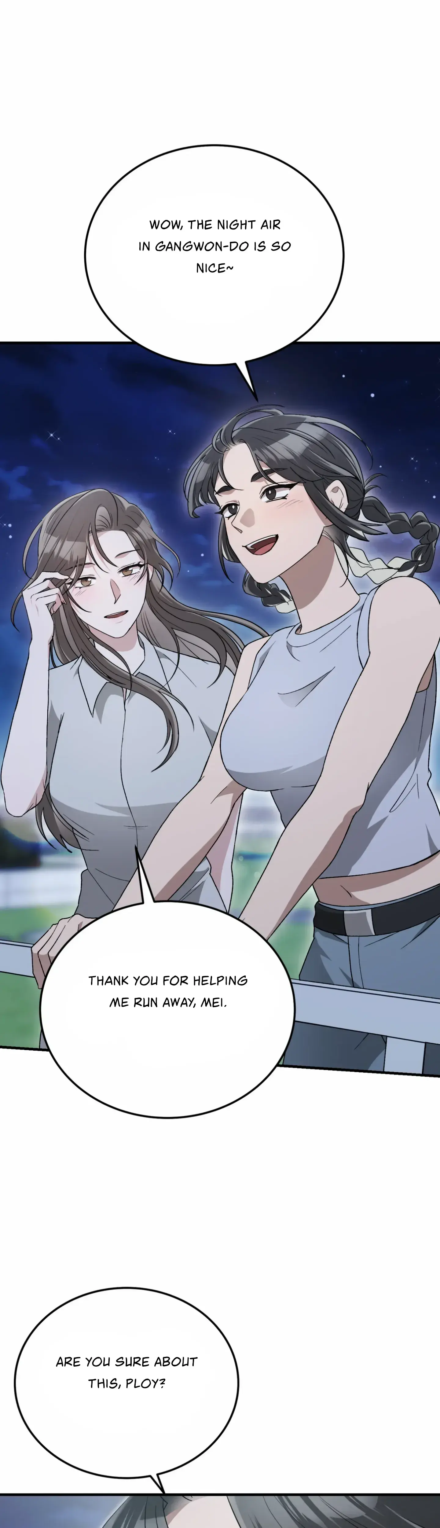 Kitsch Wedding Chapter 47 - Page 44