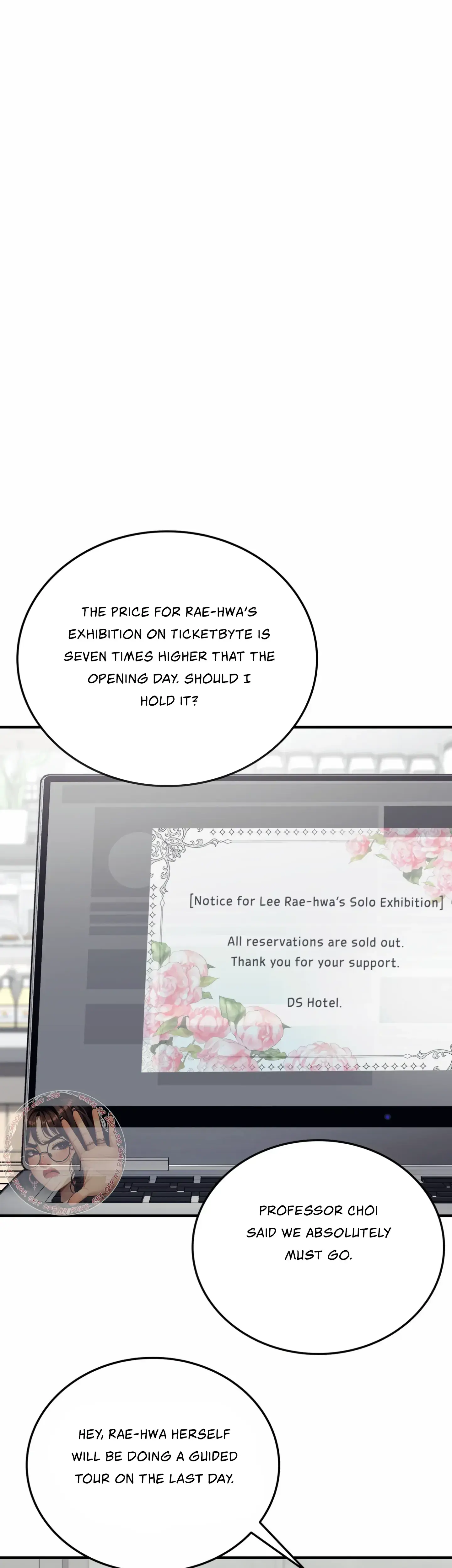 Kitsch Wedding Chapter 47 - Page 6