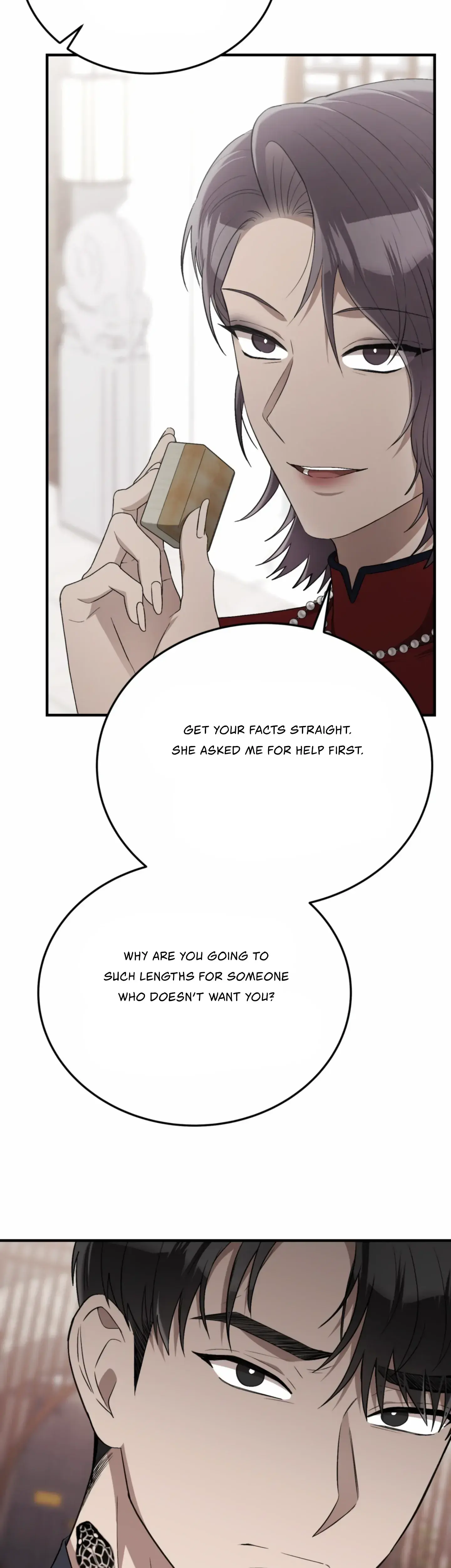 Kitsch Wedding Chapter 48 - Page 13