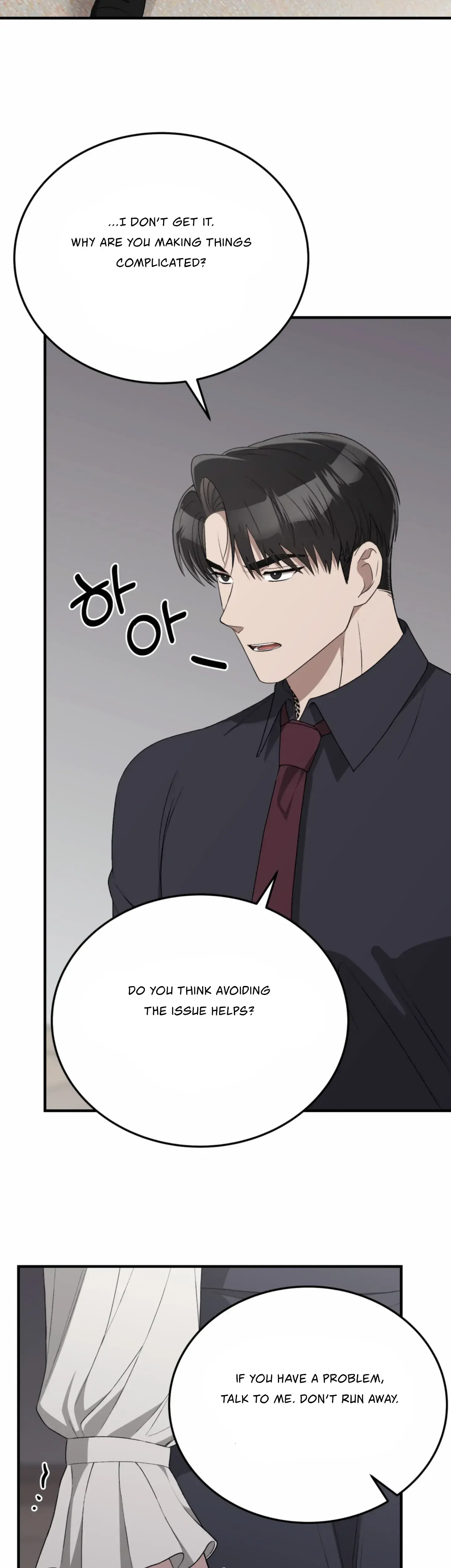 Kitsch Wedding Chapter 48 - Page 43