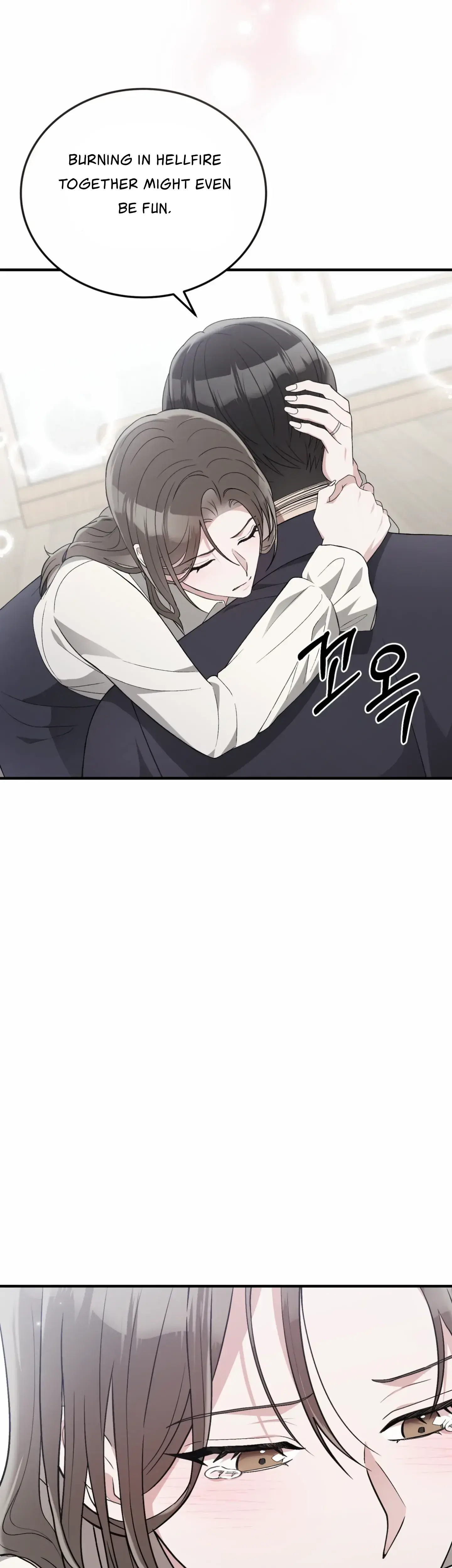 Kitsch Wedding Chapter 49 - Page 16