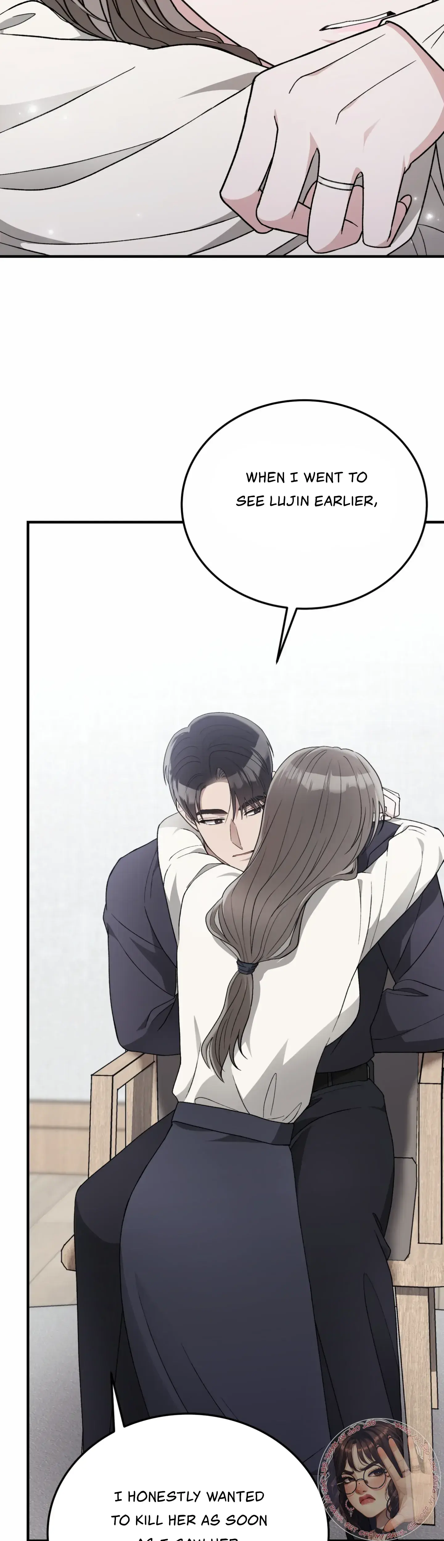 Kitsch Wedding Chapter 49 - Page 17