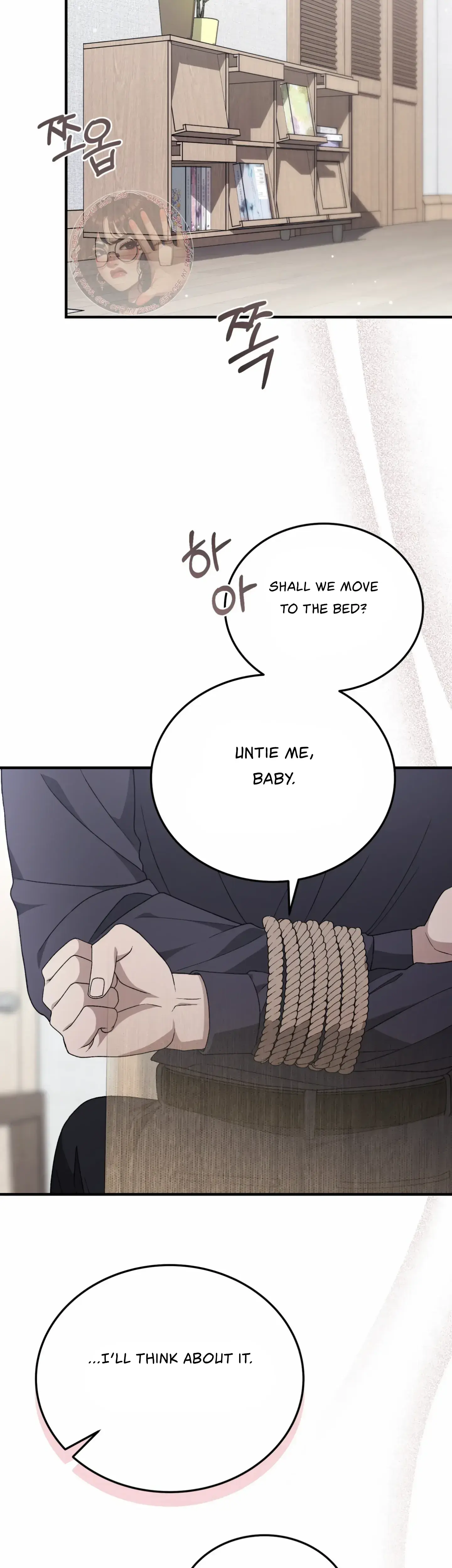 Kitsch Wedding Chapter 49 - Page 22