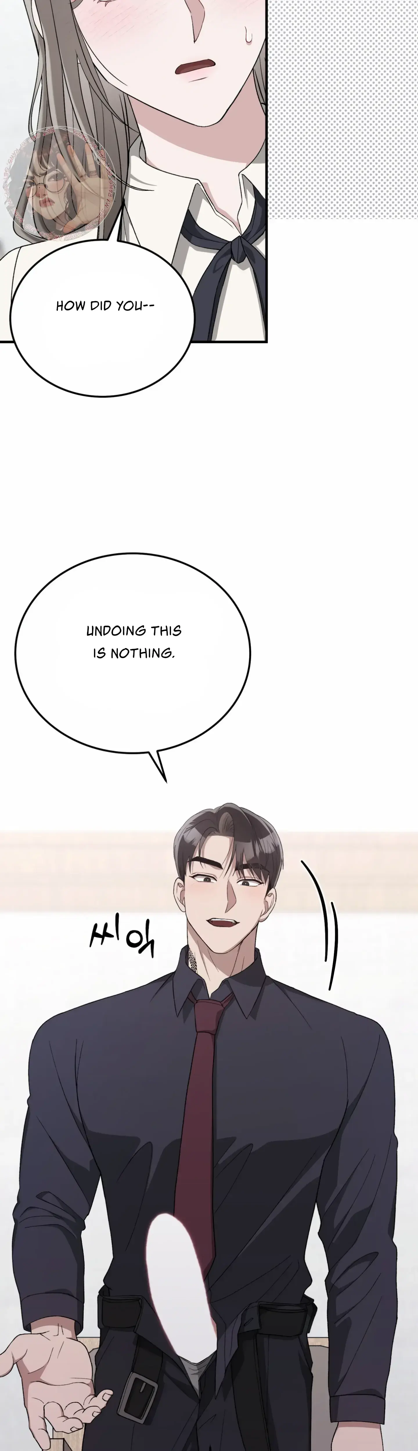 Kitsch Wedding Chapter 49 - Page 31