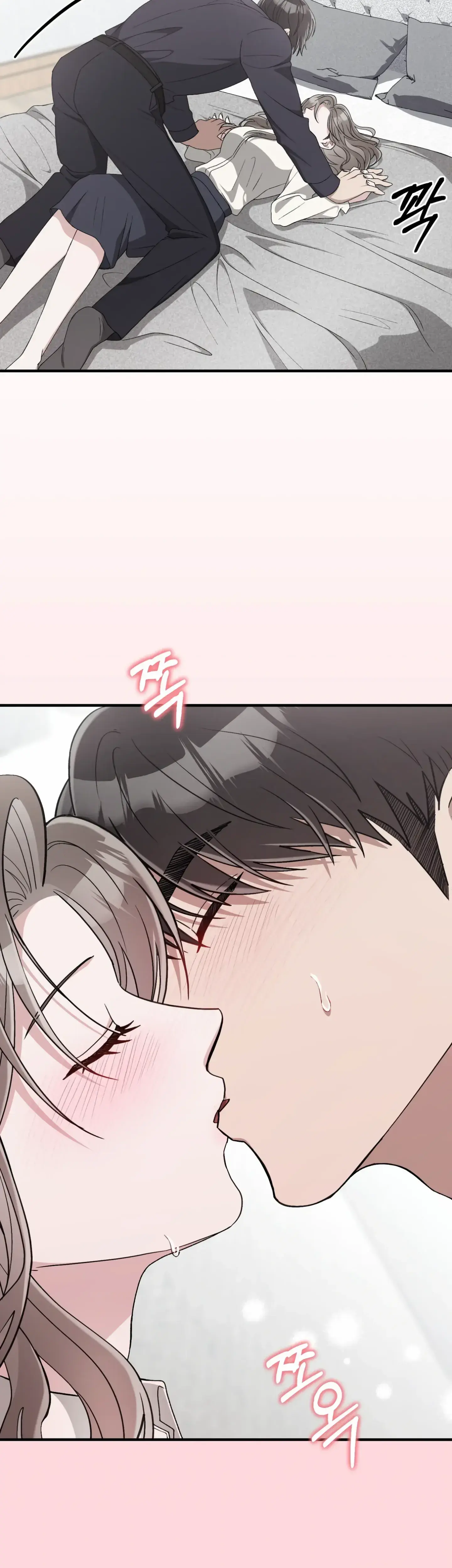Kitsch Wedding Chapter 49 - Page 34