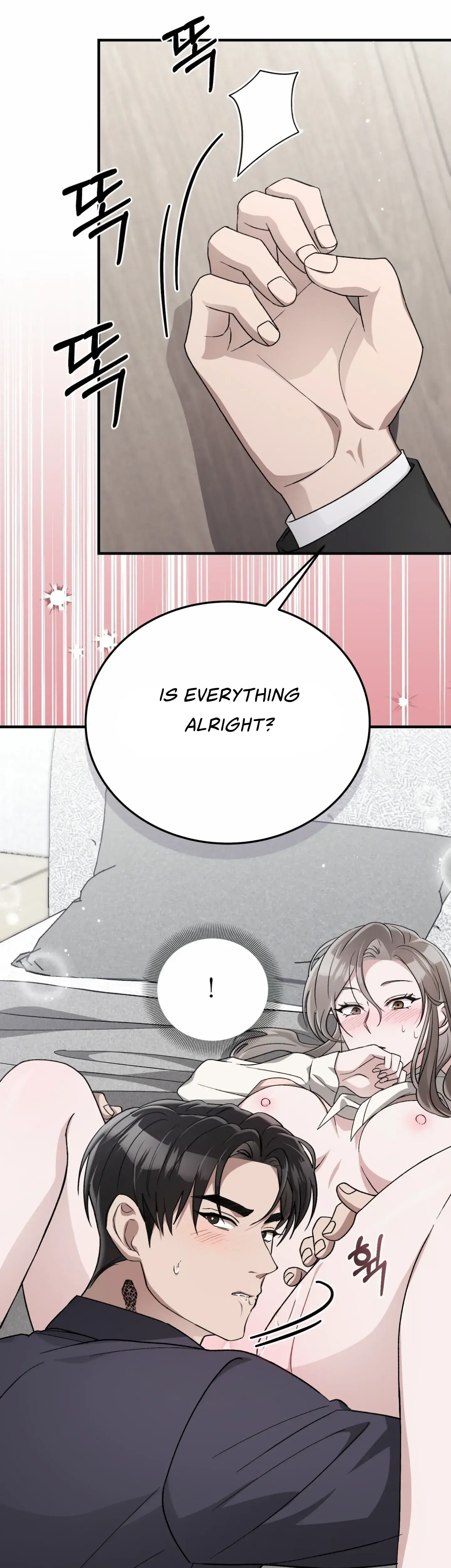Kitsch Wedding Chapter 49 - Page 42