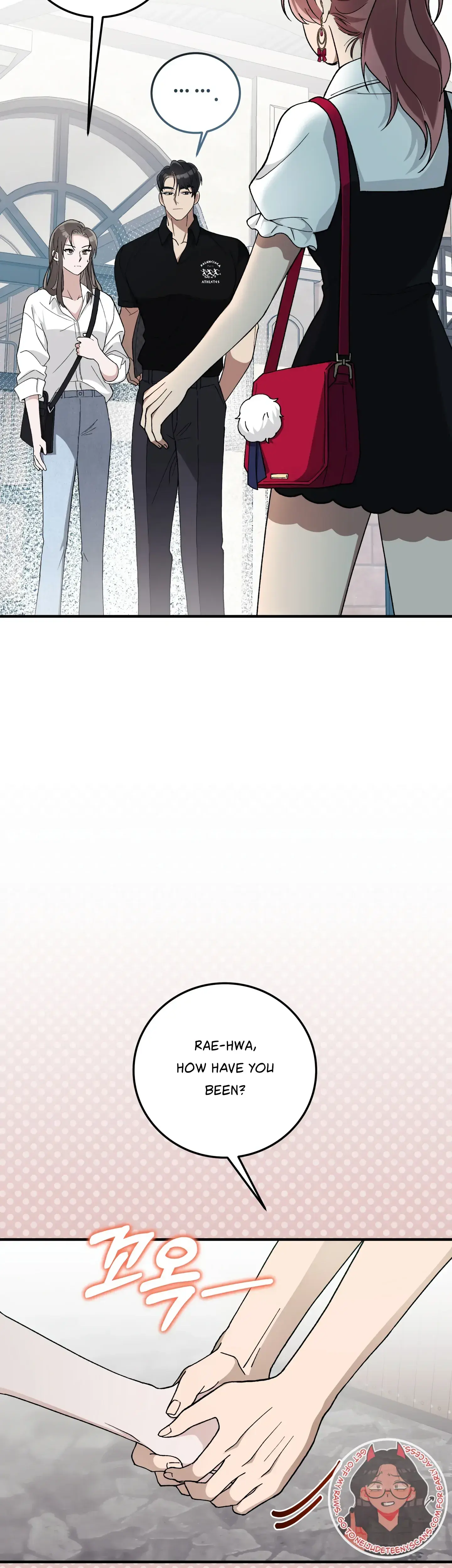 Kitsch Wedding Chapter 5 - Page 13
