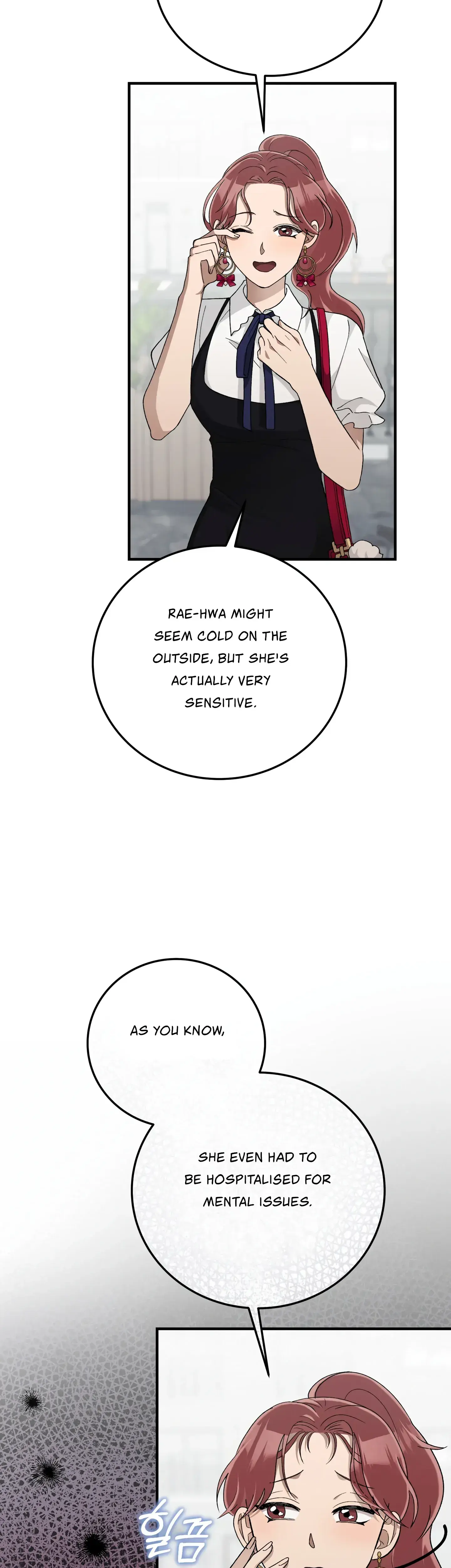 Kitsch Wedding Chapter 5 - Page 22