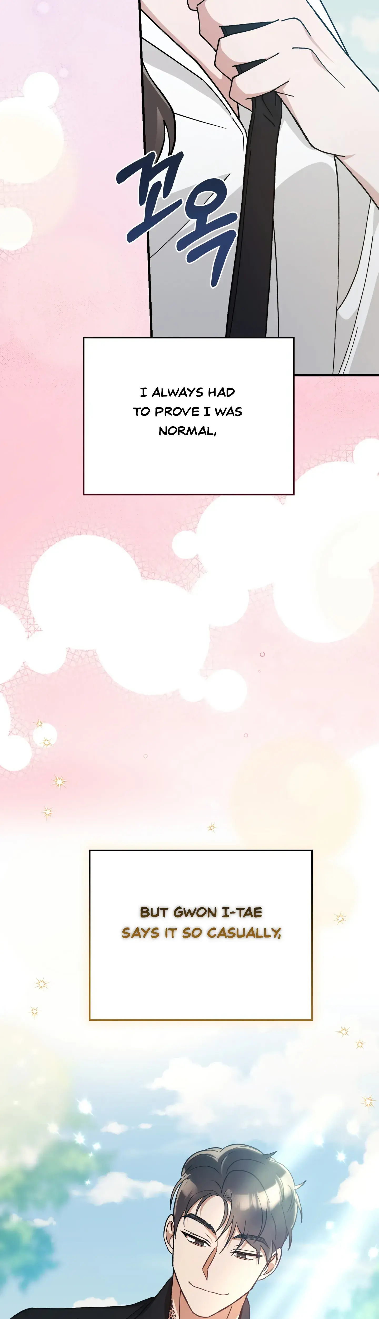 Kitsch Wedding Chapter 5 - Page 41